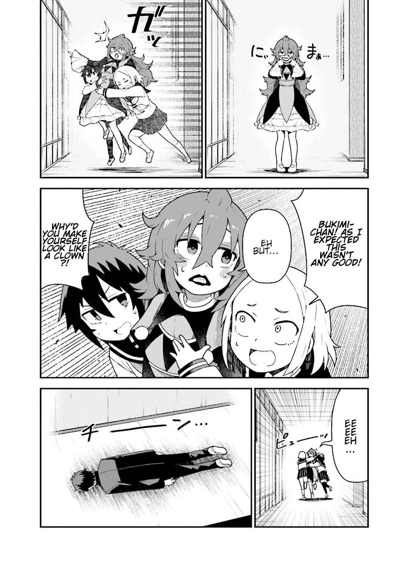 Koisuru Bukimi-chan Chapter 5 - Page 19