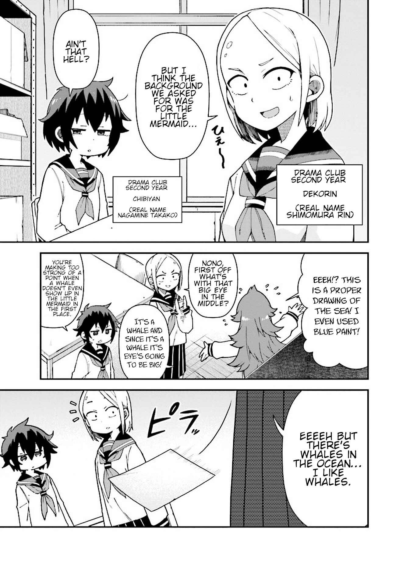 Koisuru Bukimi-chan Chapter 5 - Page 3