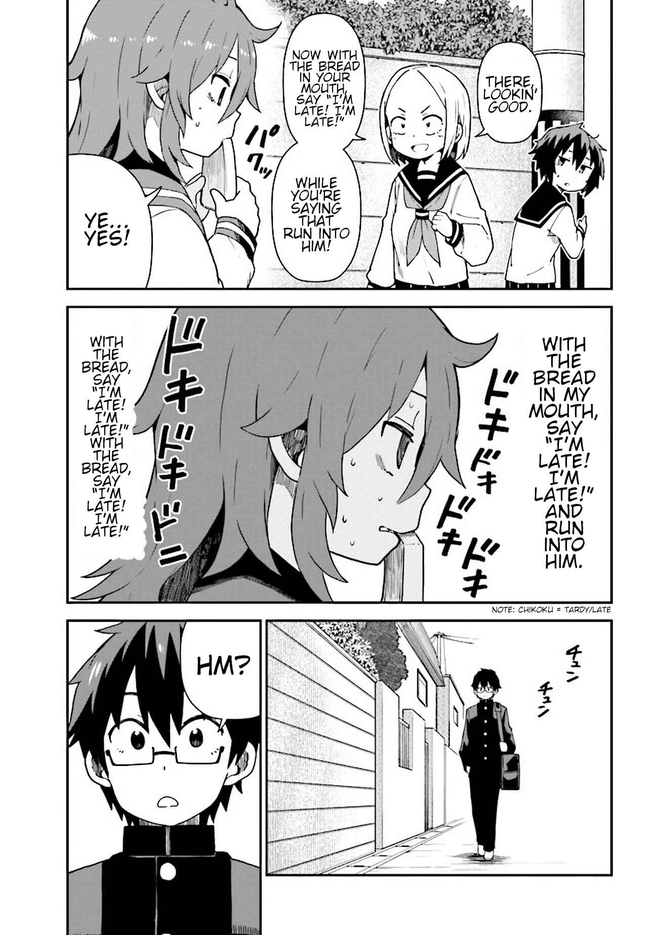 Koisuru Bukimi-chan Chapter 5 - Page 7