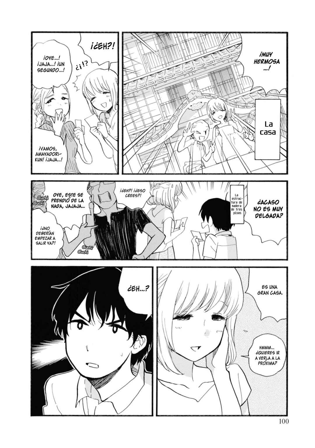 Kumamiko Chapter 70 - Page 14