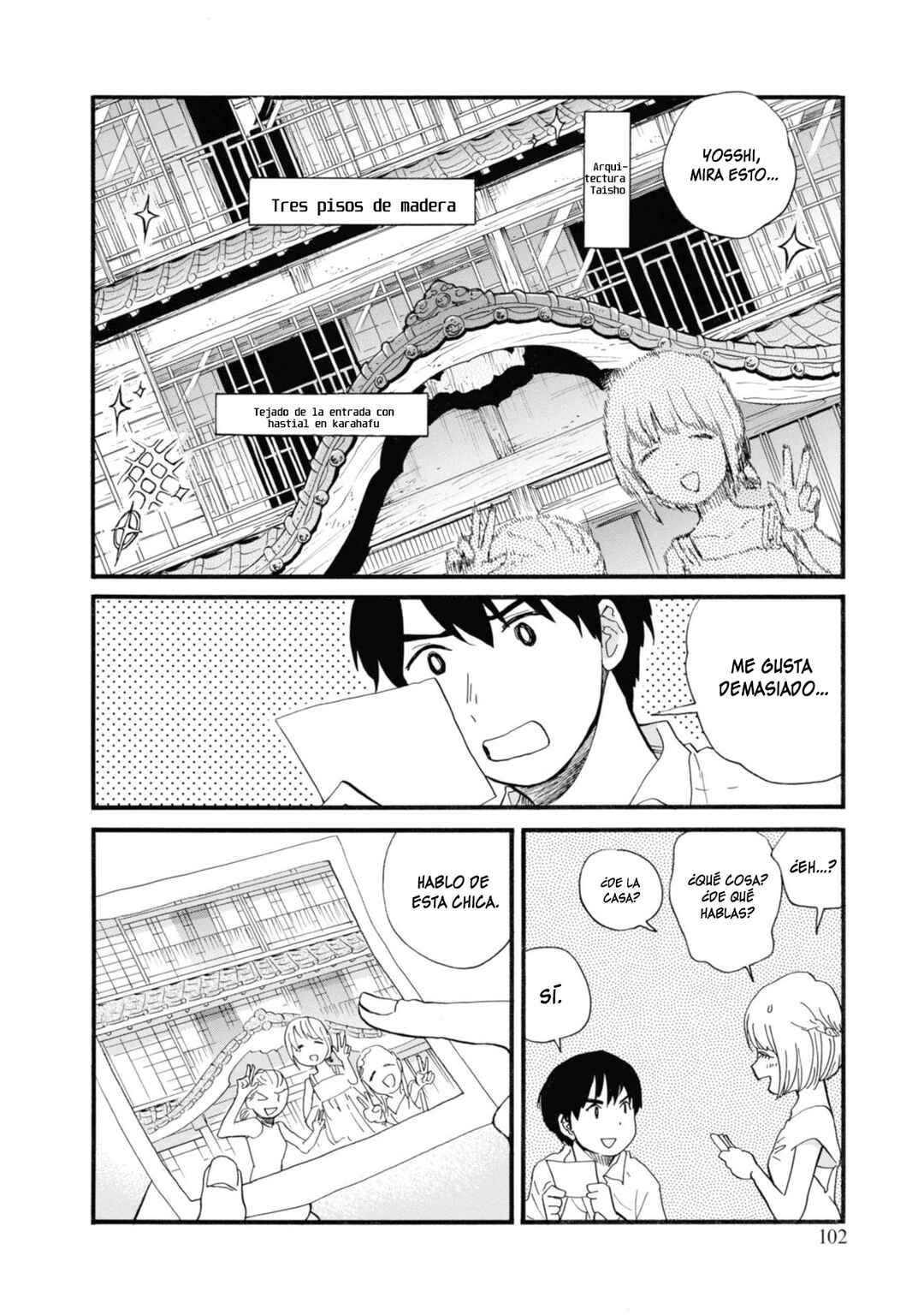 Kumamiko Chapter 70 - Page 16