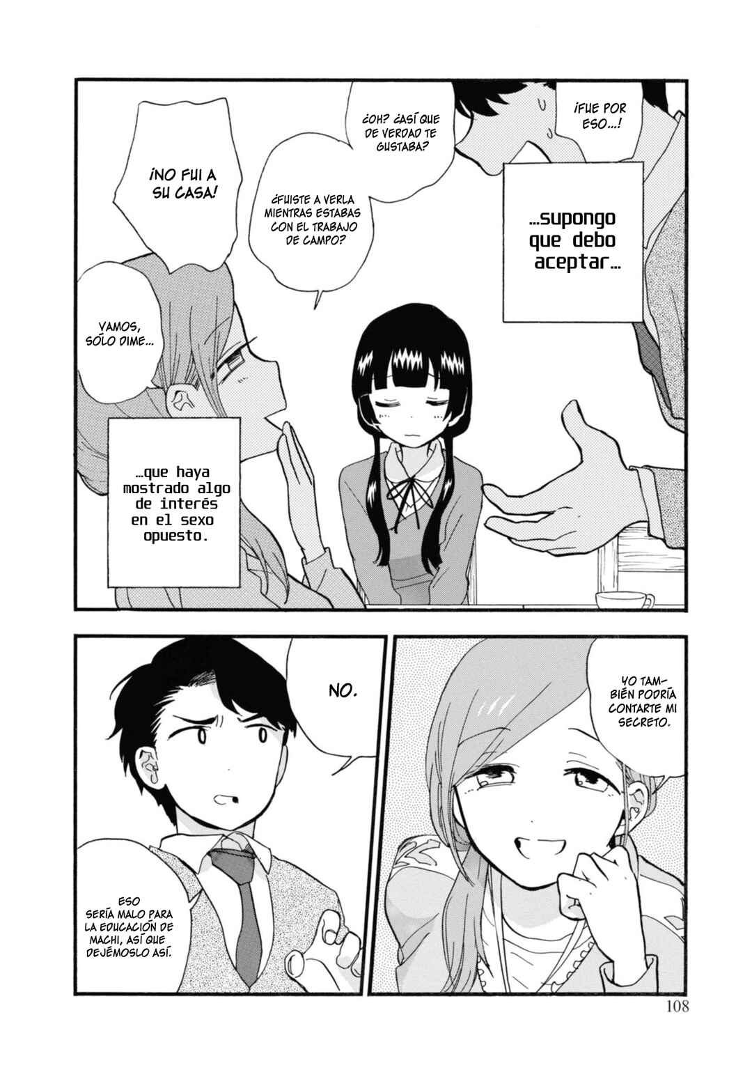 Kumamiko Chapter 70 - Page 22