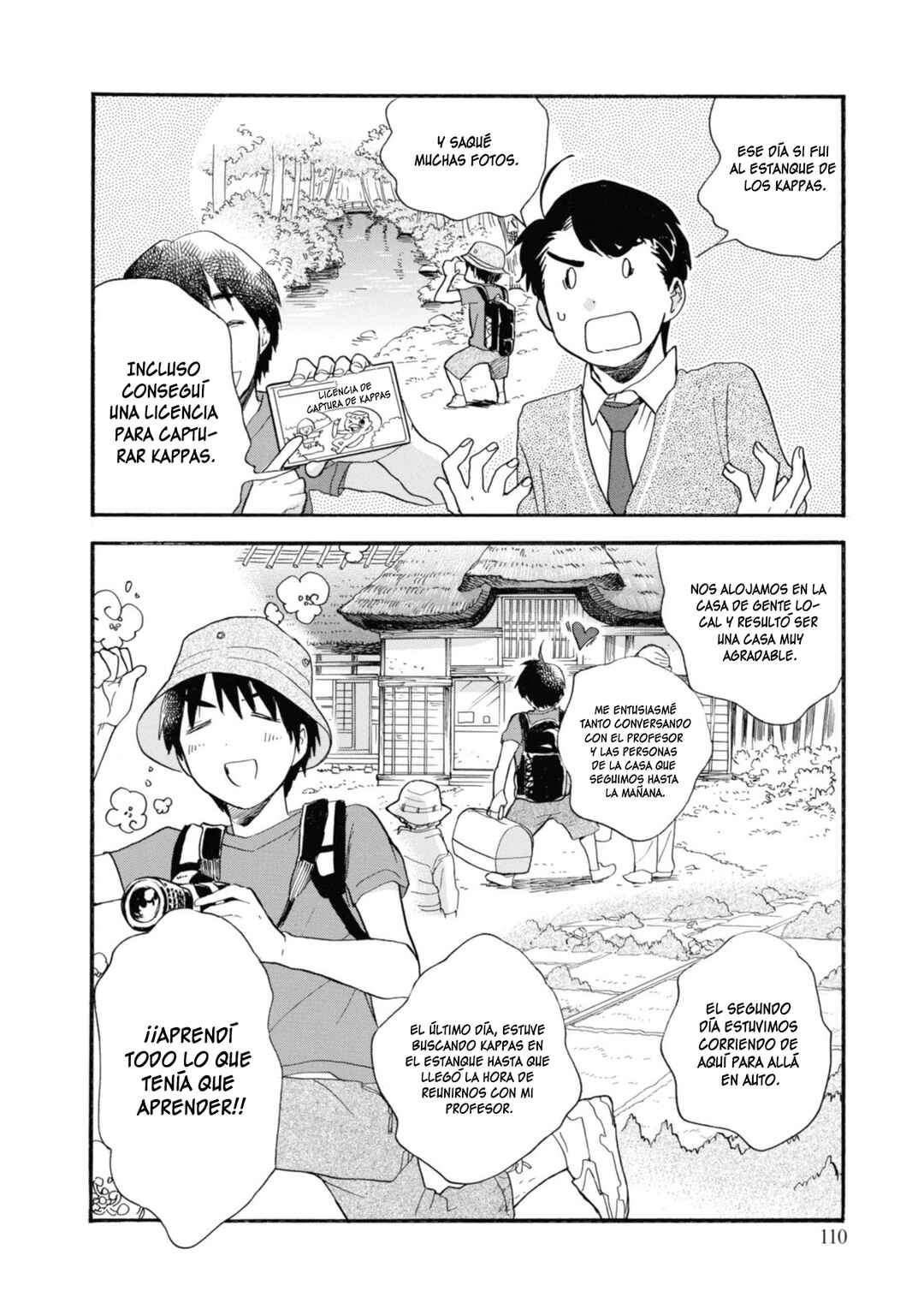 Kumamiko Chapter 70 - Page 24