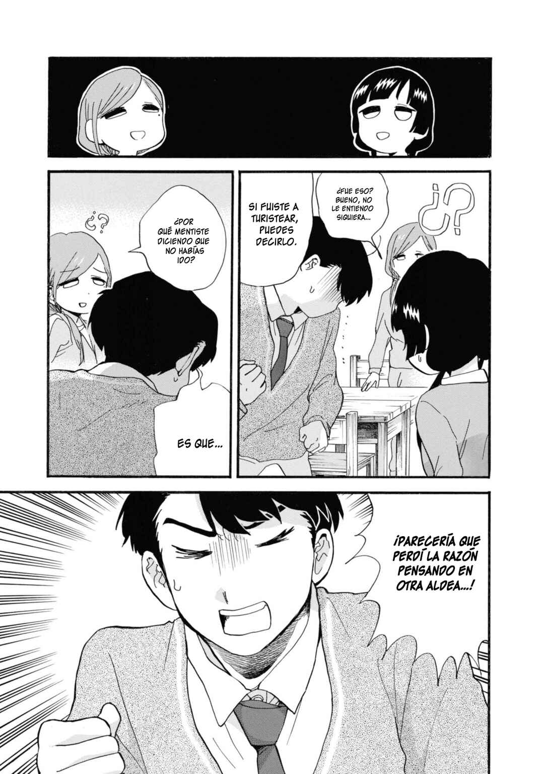 Kumamiko Chapter 70 - Page 25