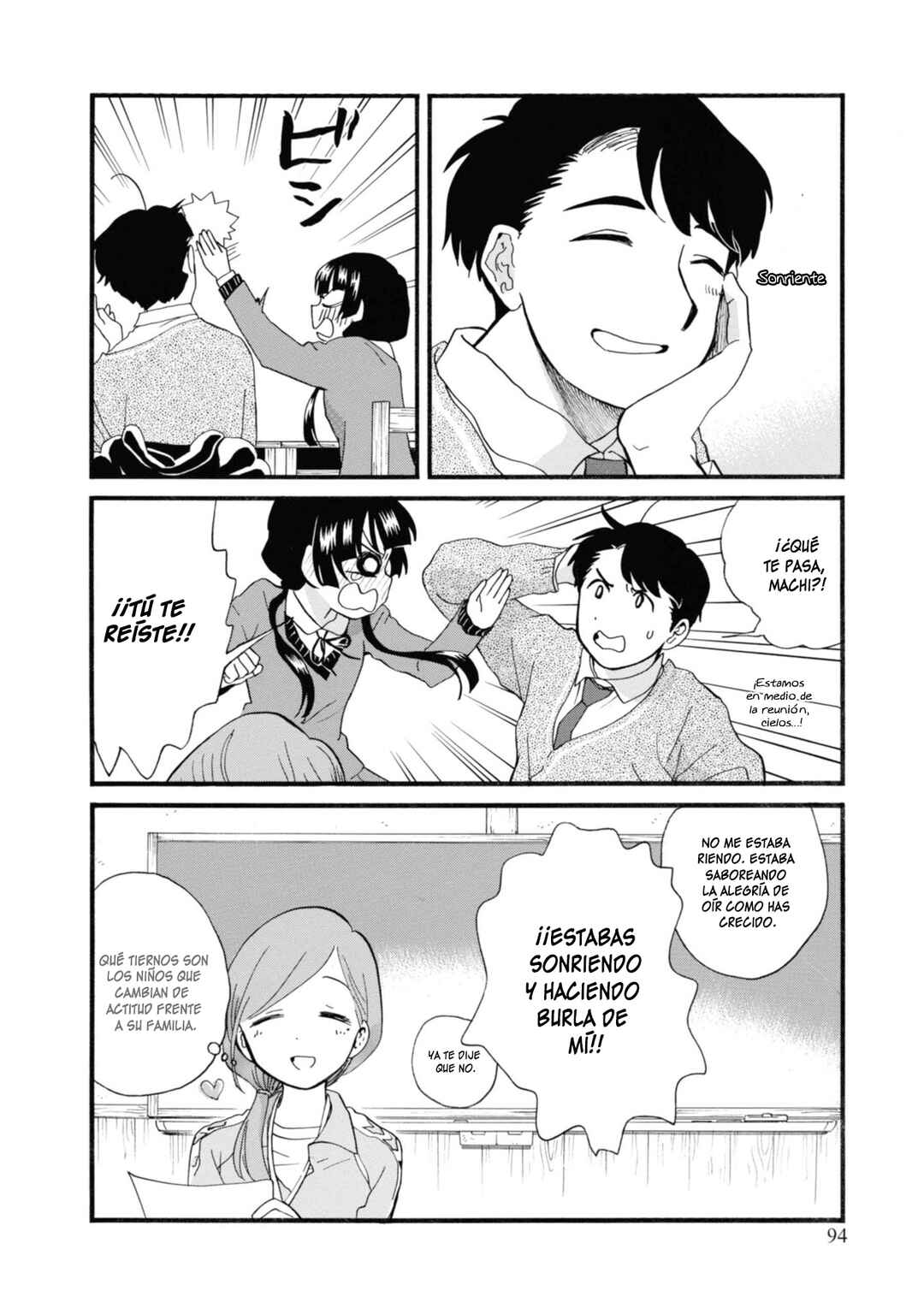 Kumamiko Chapter 70 - Page 8
