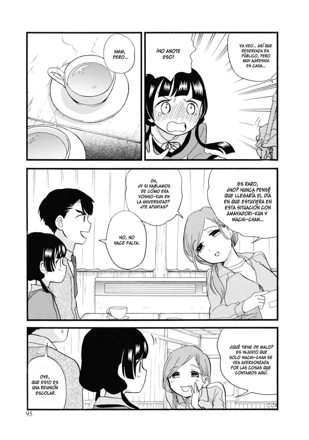 Kumamiko Chapter 70 - Page 9