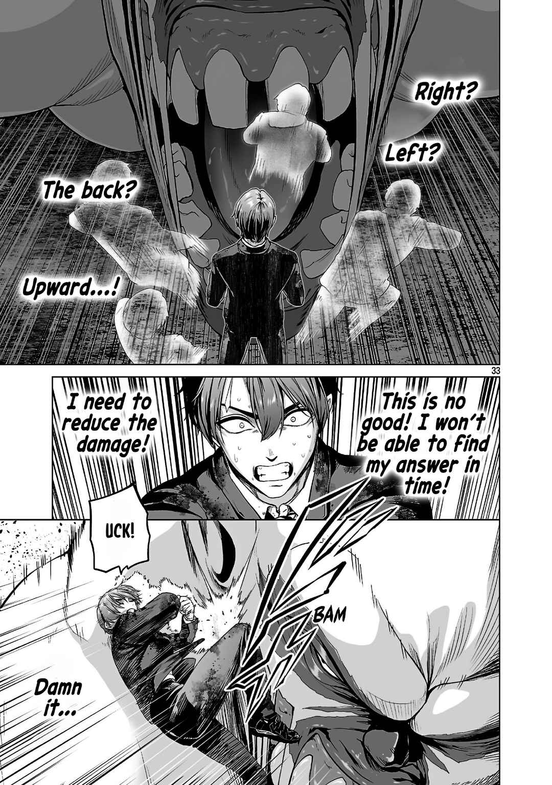 Isekai H Eiyuuden: Bishoujo Senshi-tachi wa Saikyou Gunshi no Muchana Onegai ni Sakaraenai Chapter 2.2 - Page 11