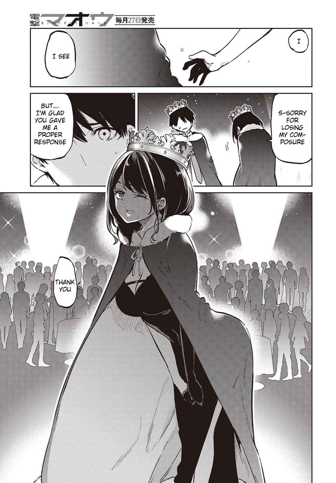 Oroka na Tenshi wa Akuma to Odoru Chapter 95 - Page 17