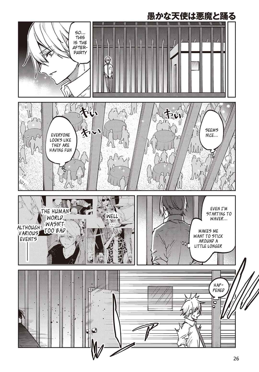 Oroka na Tenshi wa Akuma to Odoru Chapter 95 - Page 22