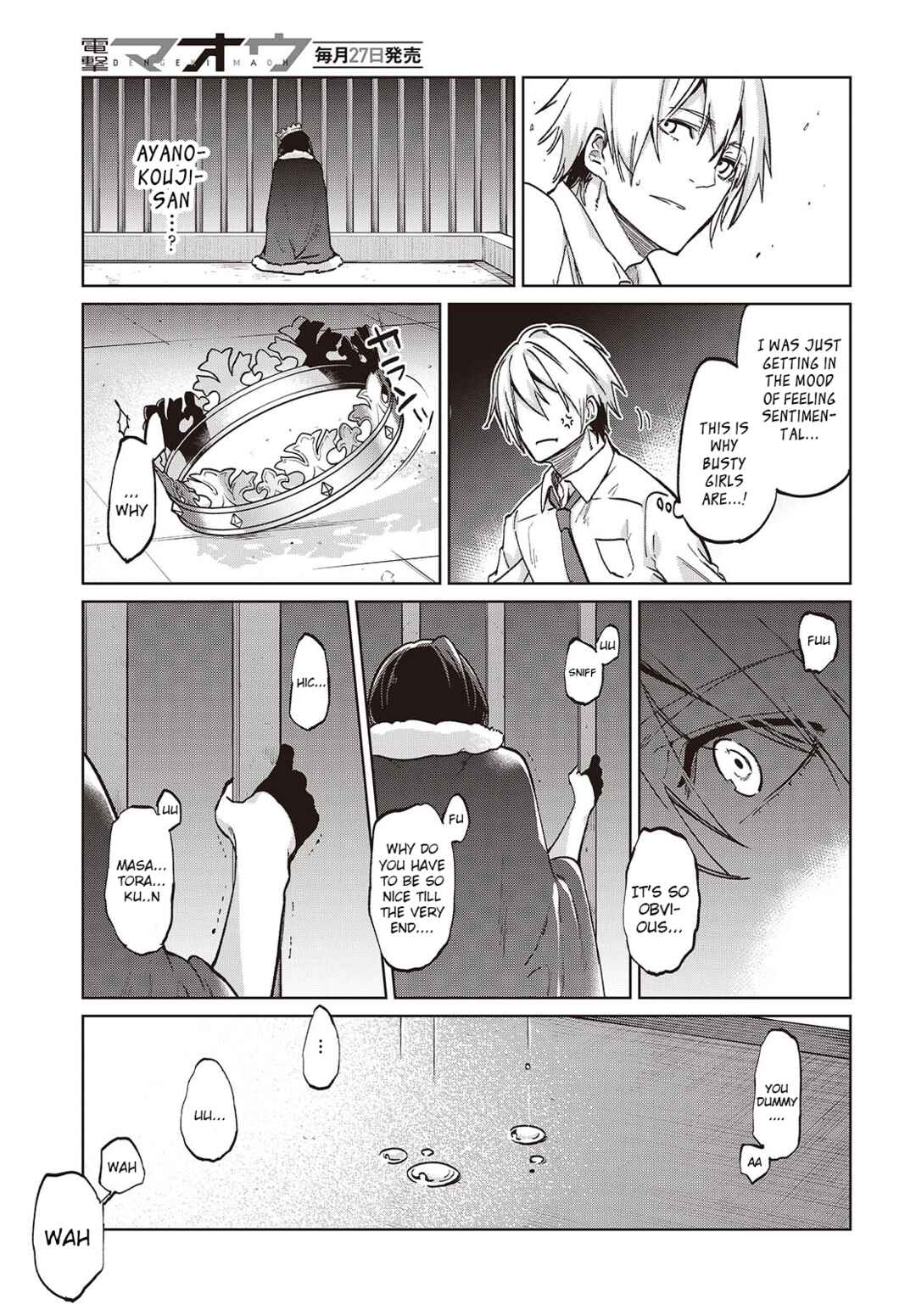 Oroka na Tenshi wa Akuma to Odoru Chapter 95 - Page 23