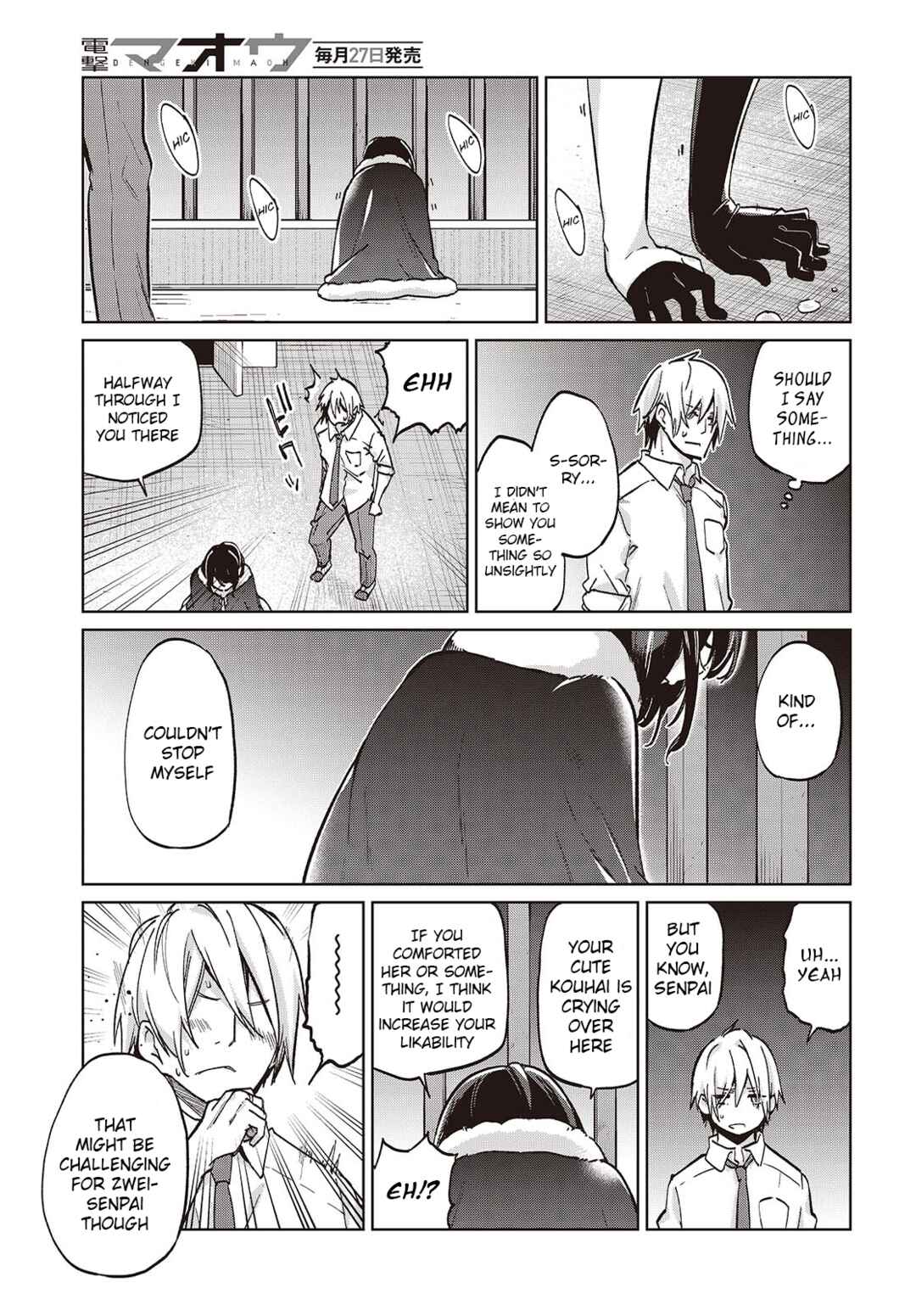Oroka na Tenshi wa Akuma to Odoru Chapter 95 - Page 27