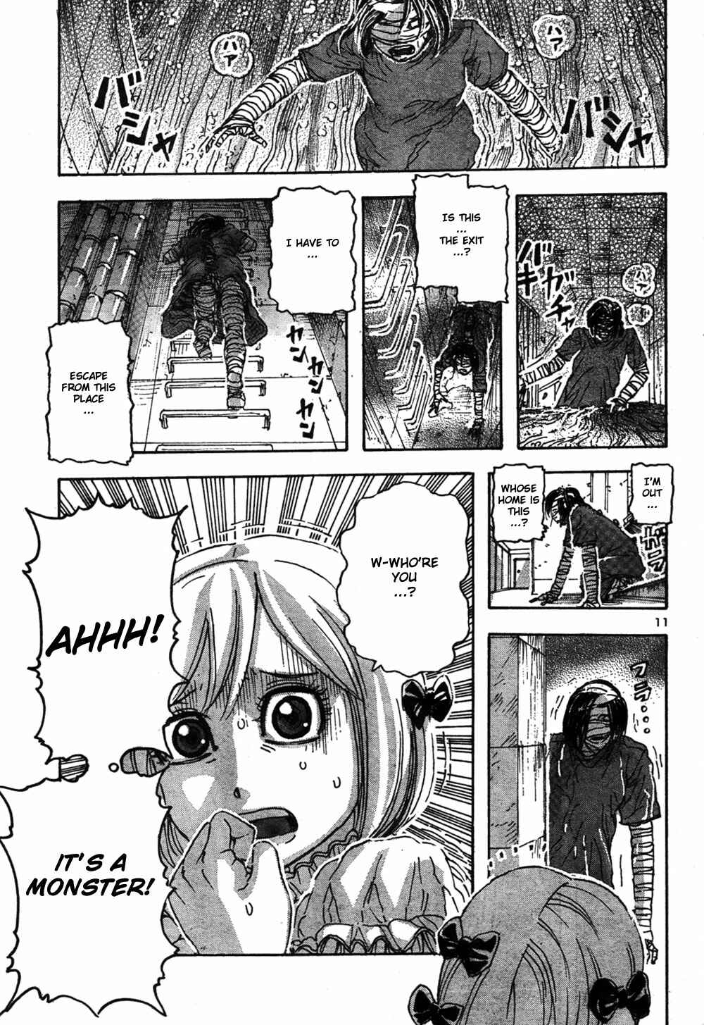 Franken Fran Chapter 55 - Page 10