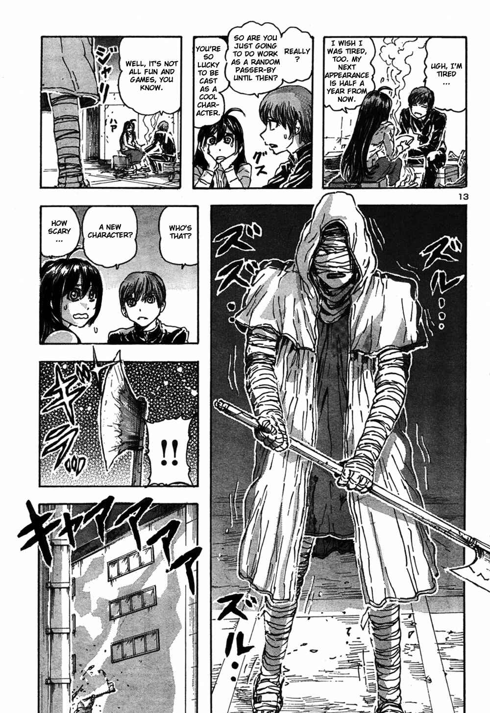 Franken Fran Chapter 55 - Page 12