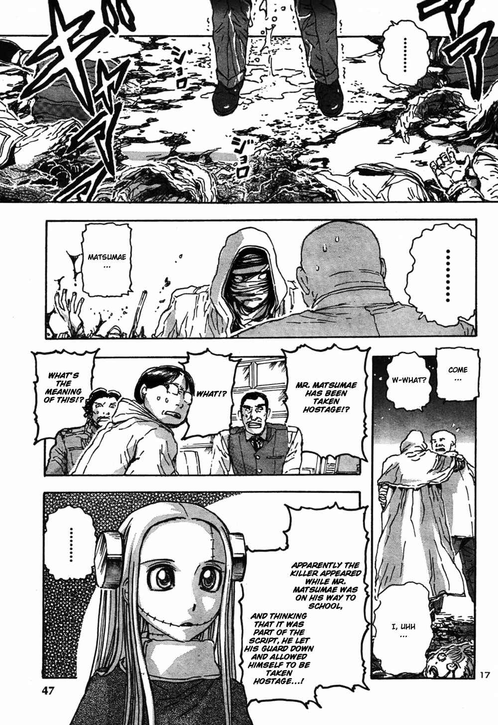 Franken Fran Chapter 55 - Page 16