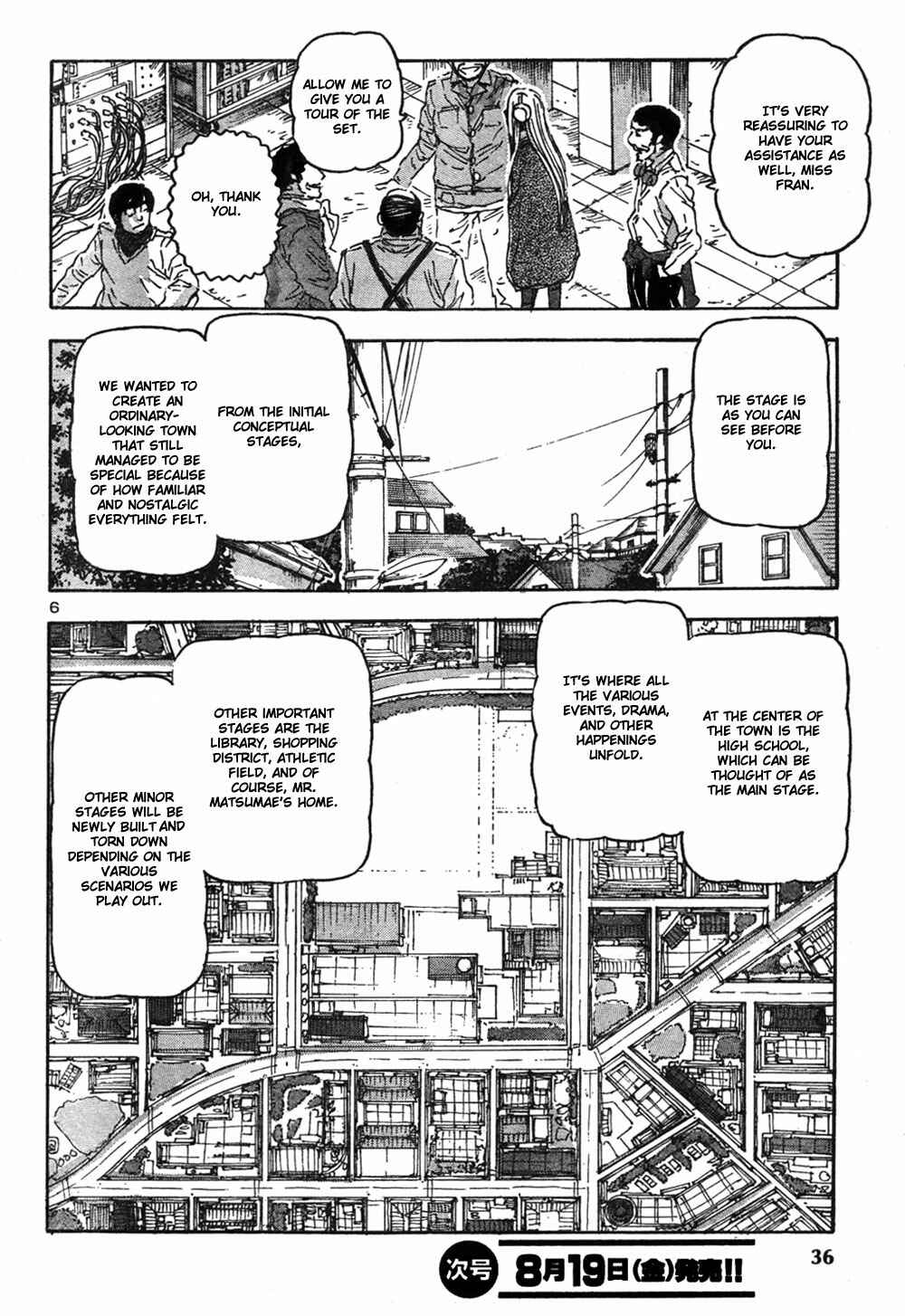 Franken Fran Chapter 55 - Page 5