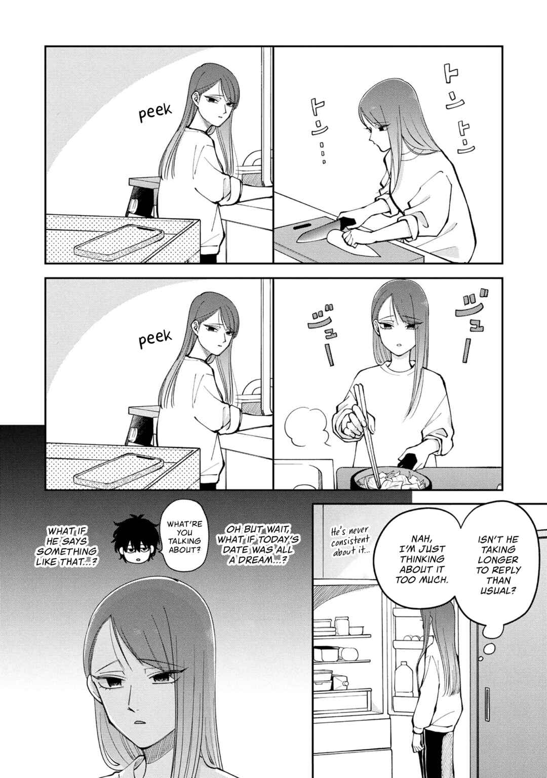Moriagaranai Date Chapter 20.5 - Page 2