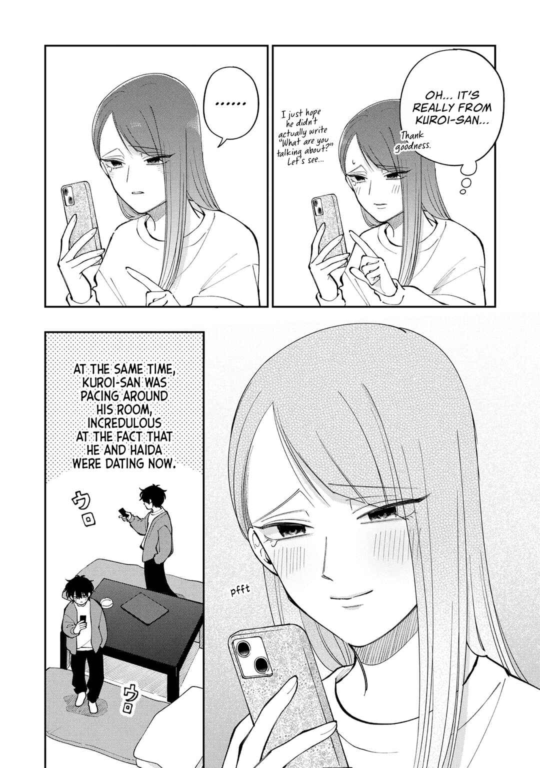 Moriagaranai Date Chapter 20.5 - Page 4