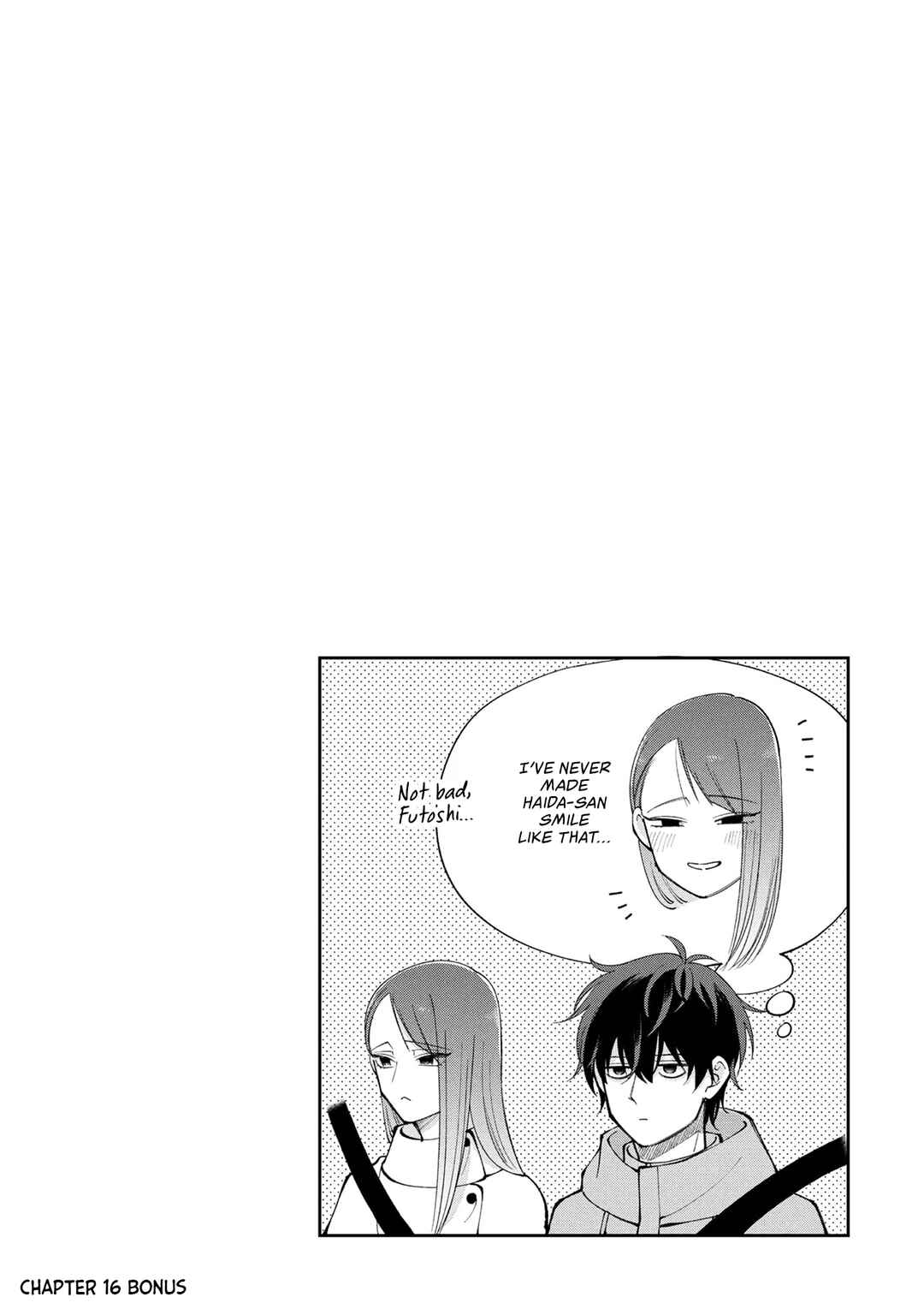 Moriagaranai Date Chapter 20.5 - Page 8