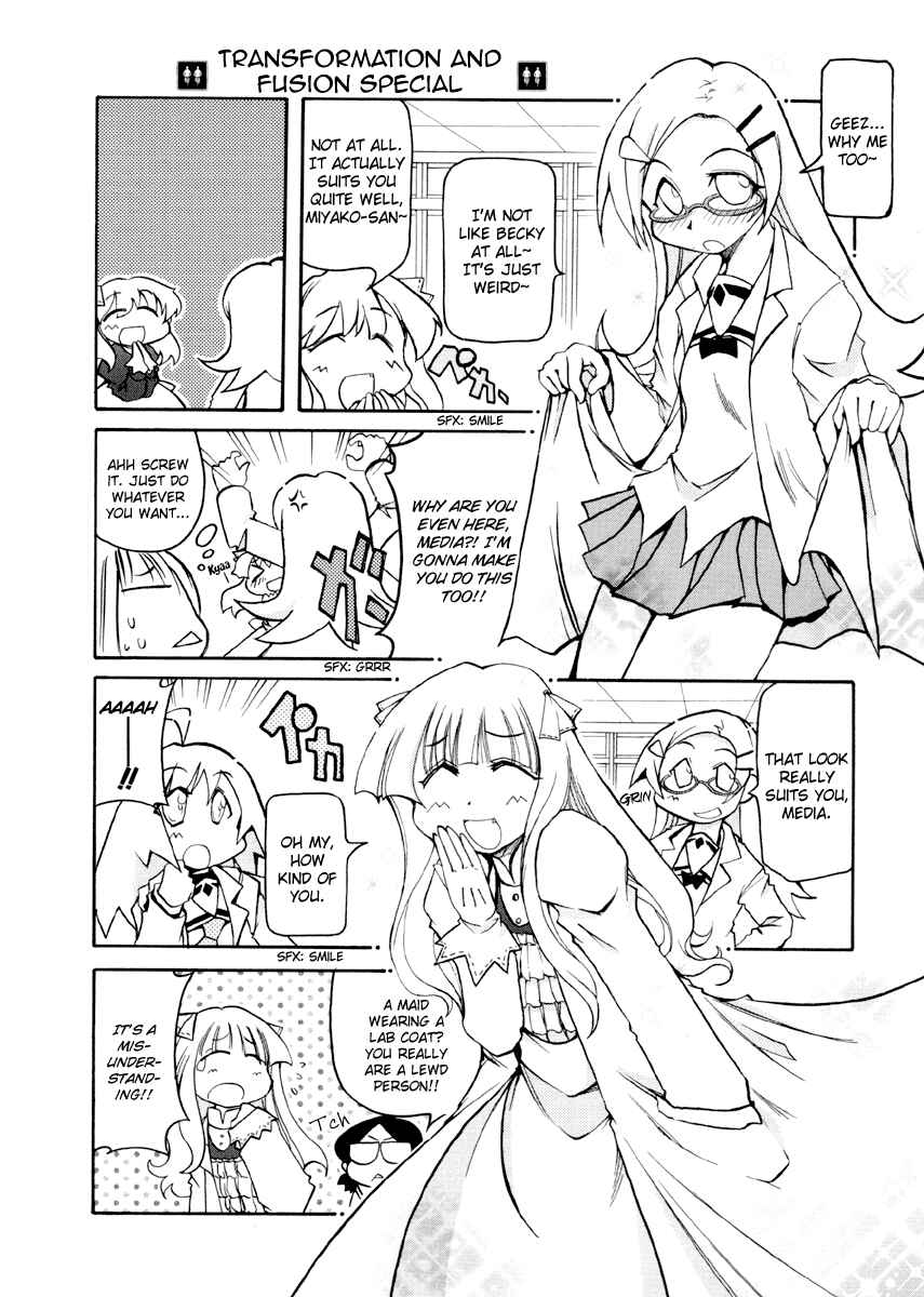 Pani Poni Chapter 79 - Page 14