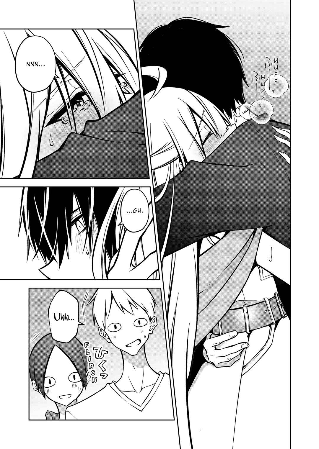 Persephonia Chapter 10 - Page 3
