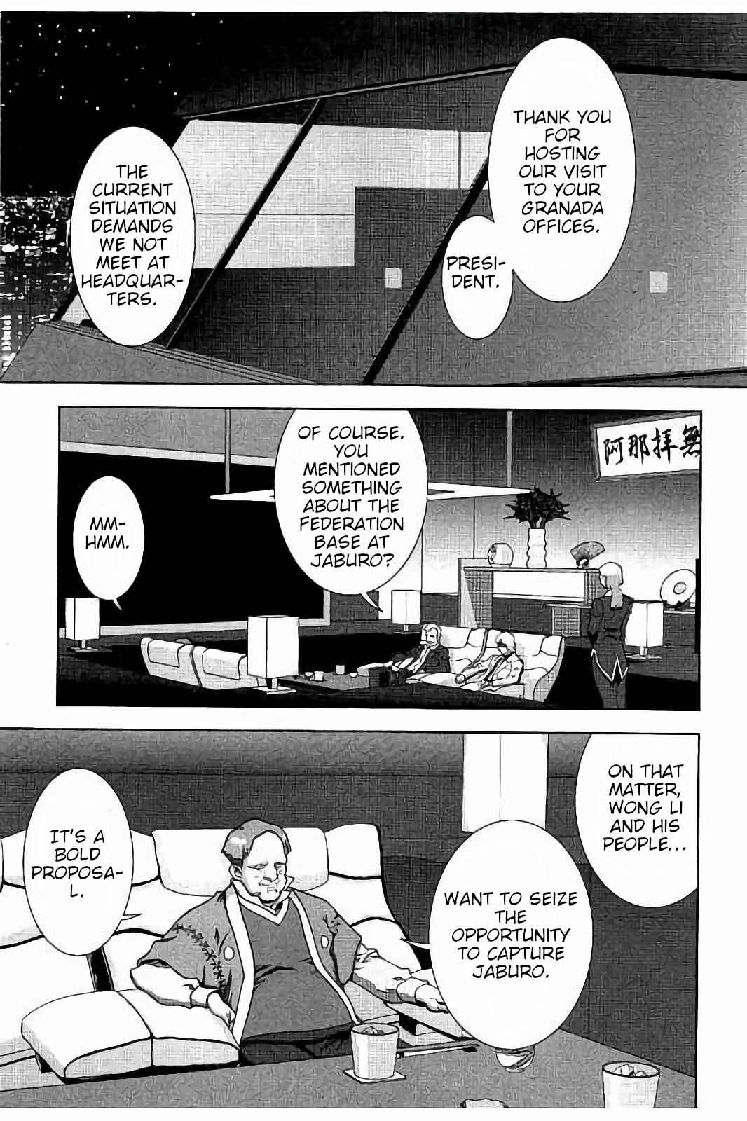 Kidou Senshi Z Gundam Define Chapter 15 - Page 29