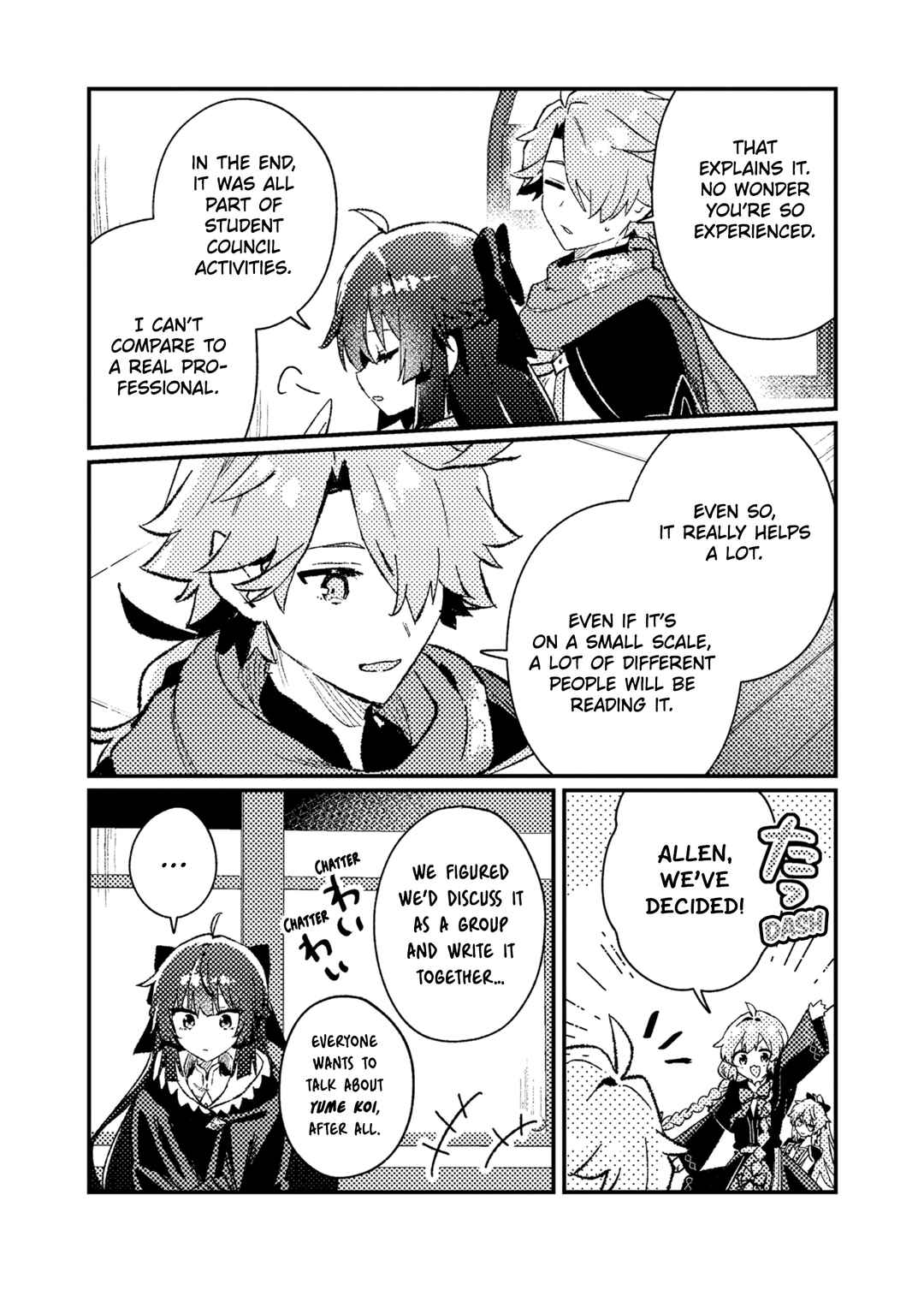 Isekai Shounin - Skill <Isekai Tokou> wo Kushi Shite, Yuuyuu Jiteki na Okanemochi Slow Life wo Okurimasu Chapter 22 - Page 13