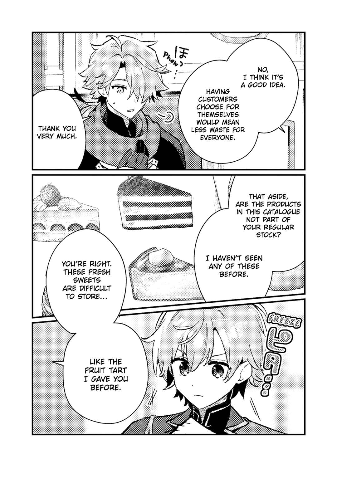 Isekai Shounin - Skill <Isekai Tokou> wo Kushi Shite, Yuuyuu Jiteki na Okanemochi Slow Life wo Okurimasu Chapter 22 - Page 17