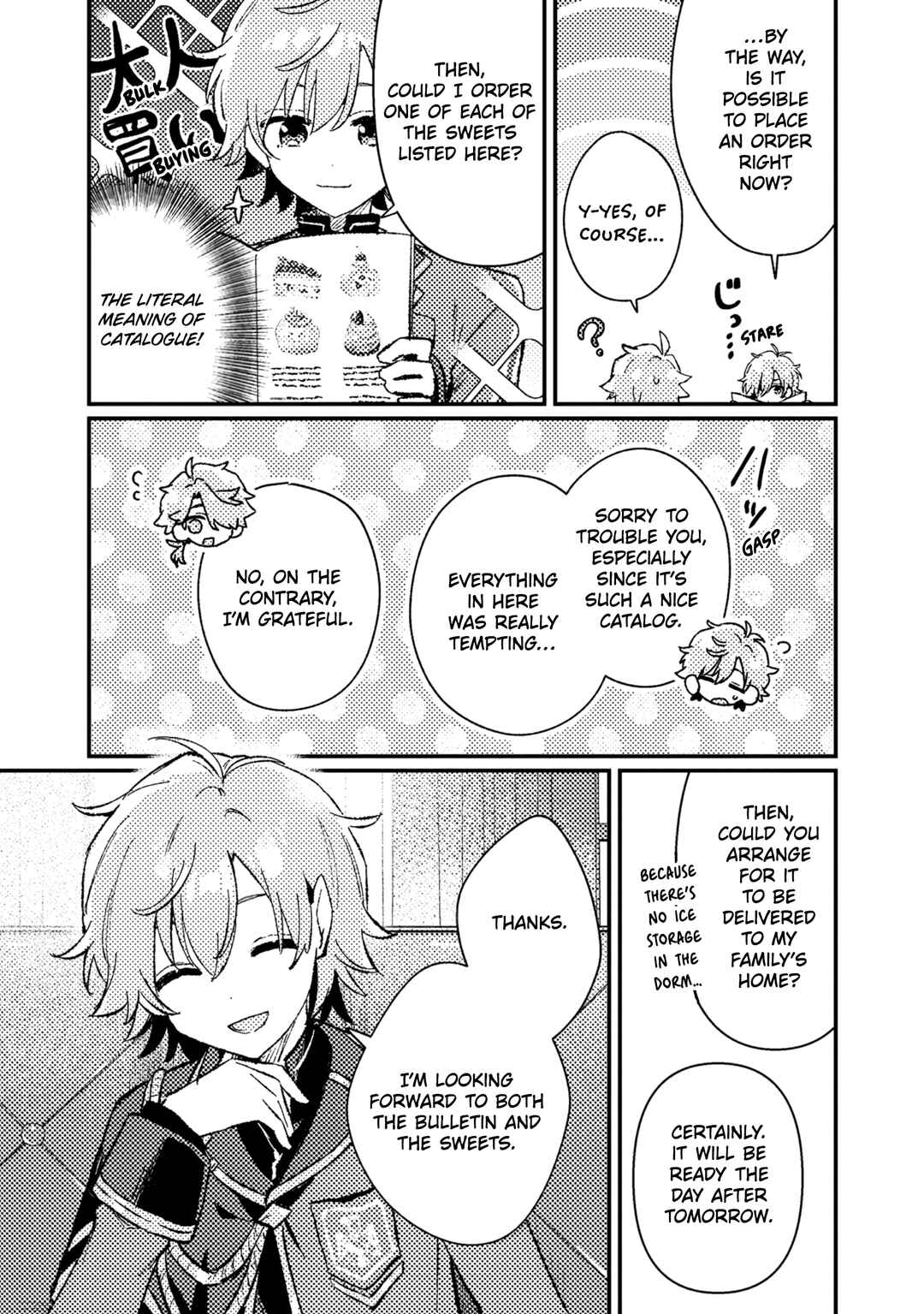 Isekai Shounin - Skill <Isekai Tokou> wo Kushi Shite, Yuuyuu Jiteki na Okanemochi Slow Life wo Okurimasu Chapter 22 - Page 18