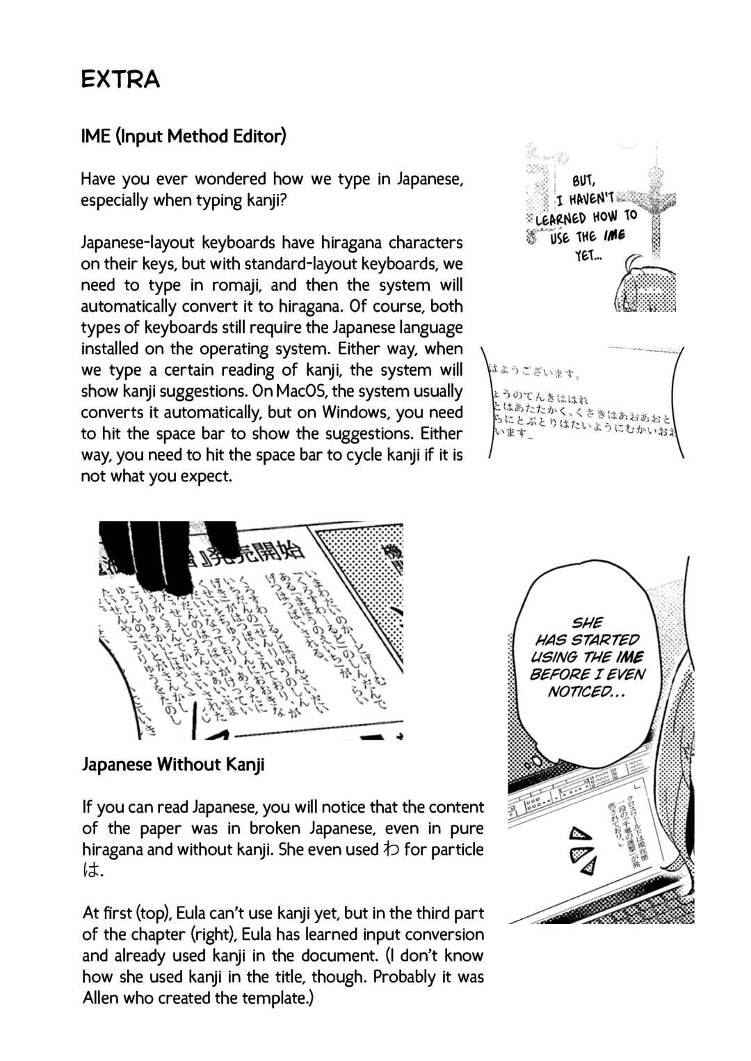 Isekai Shounin - Skill <Isekai Tokou> wo Kushi Shite, Yuuyuu Jiteki na Okanemochi Slow Life wo Okurimasu Chapter 22 - Page 33