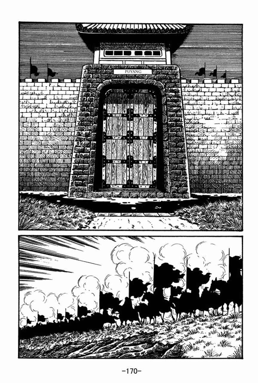 Sangokushi Chapter 45 - Page 11