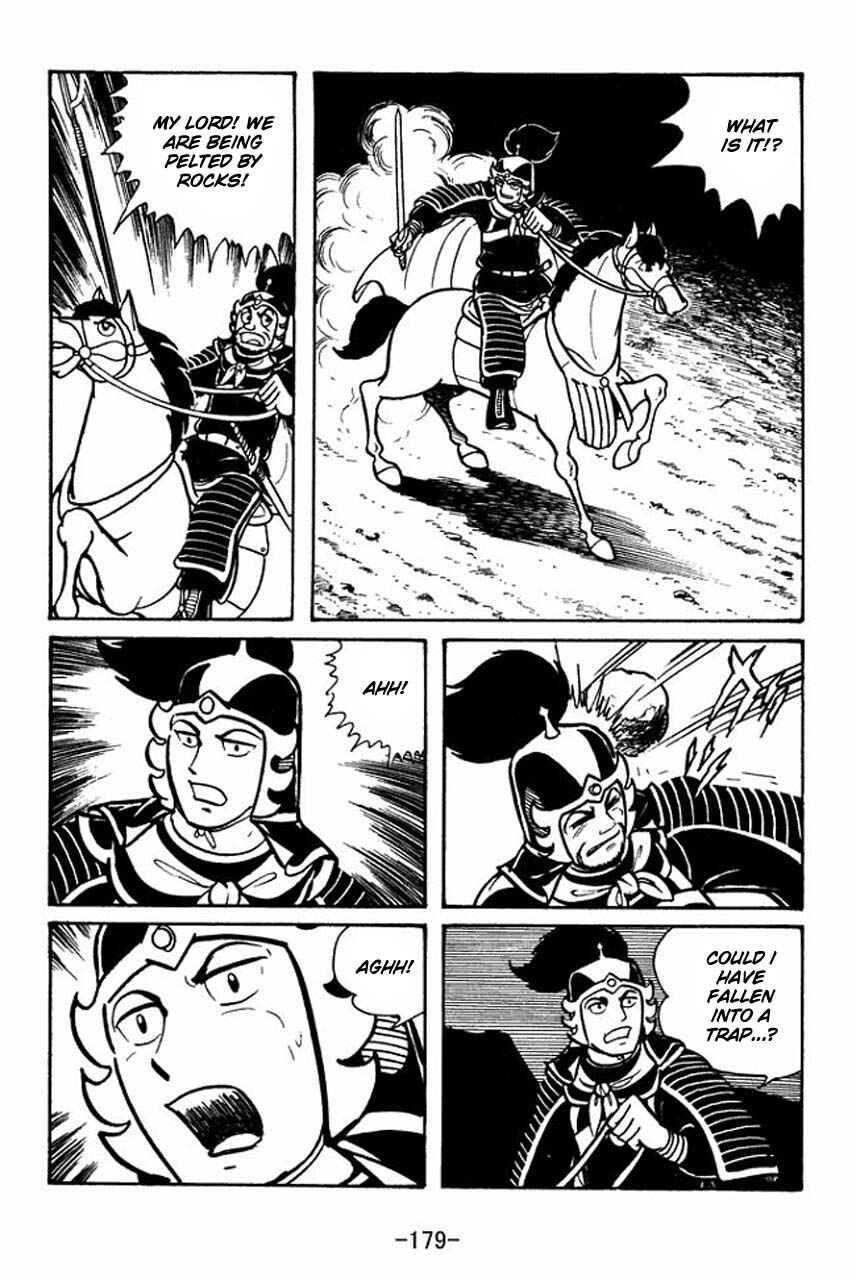 Sangokushi Chapter 45 - Page 20