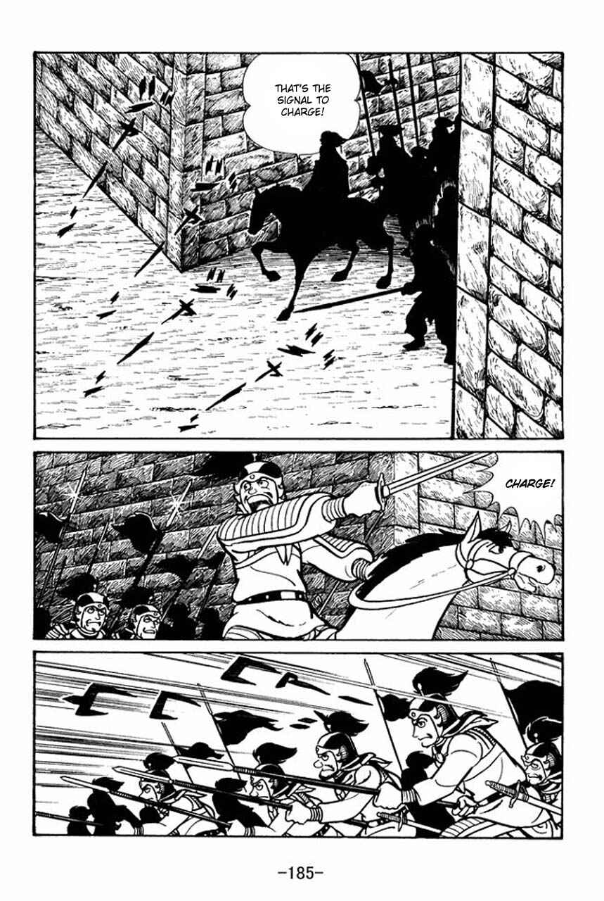 Sangokushi Chapter 45 - Page 26