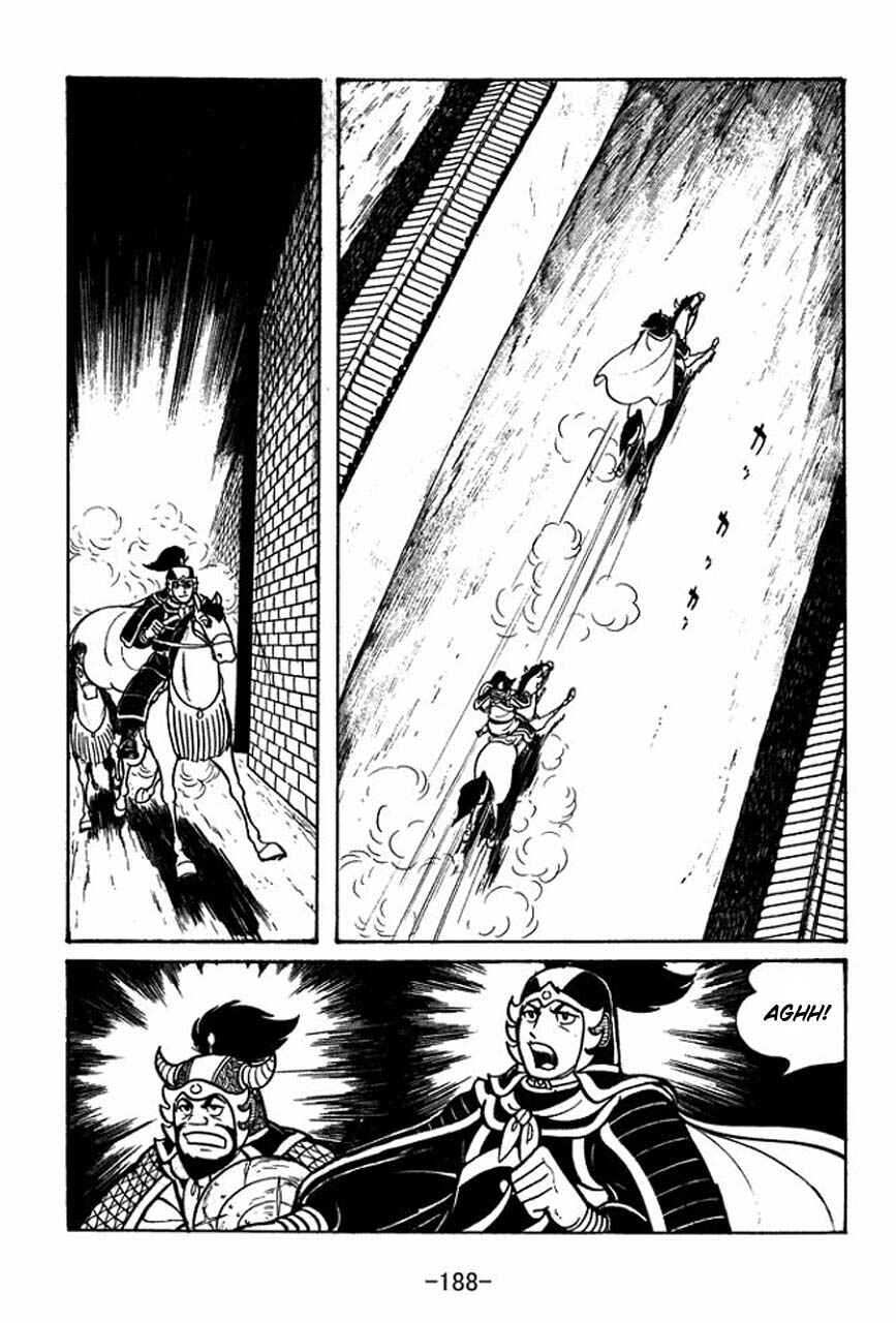 Sangokushi Chapter 45 - Page 29