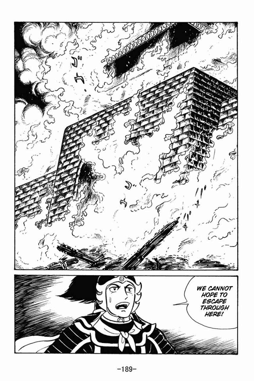 Sangokushi Chapter 45 - Page 30