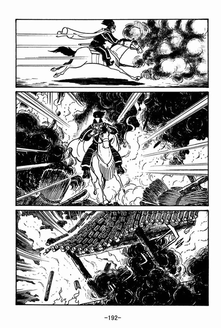 Sangokushi Chapter 45 - Page 33