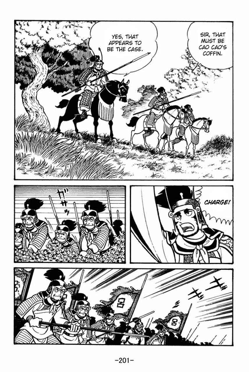 Sangokushi Chapter 45 - Page 42