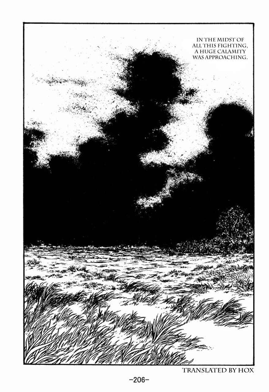 Sangokushi Chapter 45 - Page 47