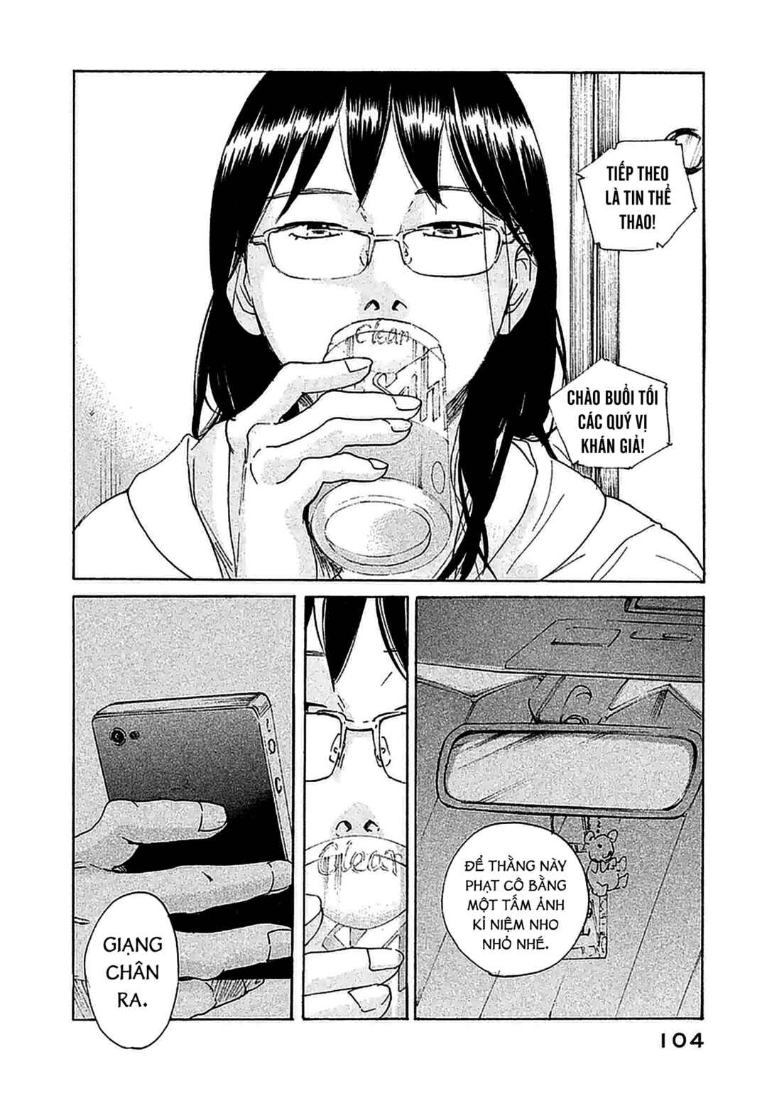 Sensei's Pious Lie Chapter 4 - Page 11