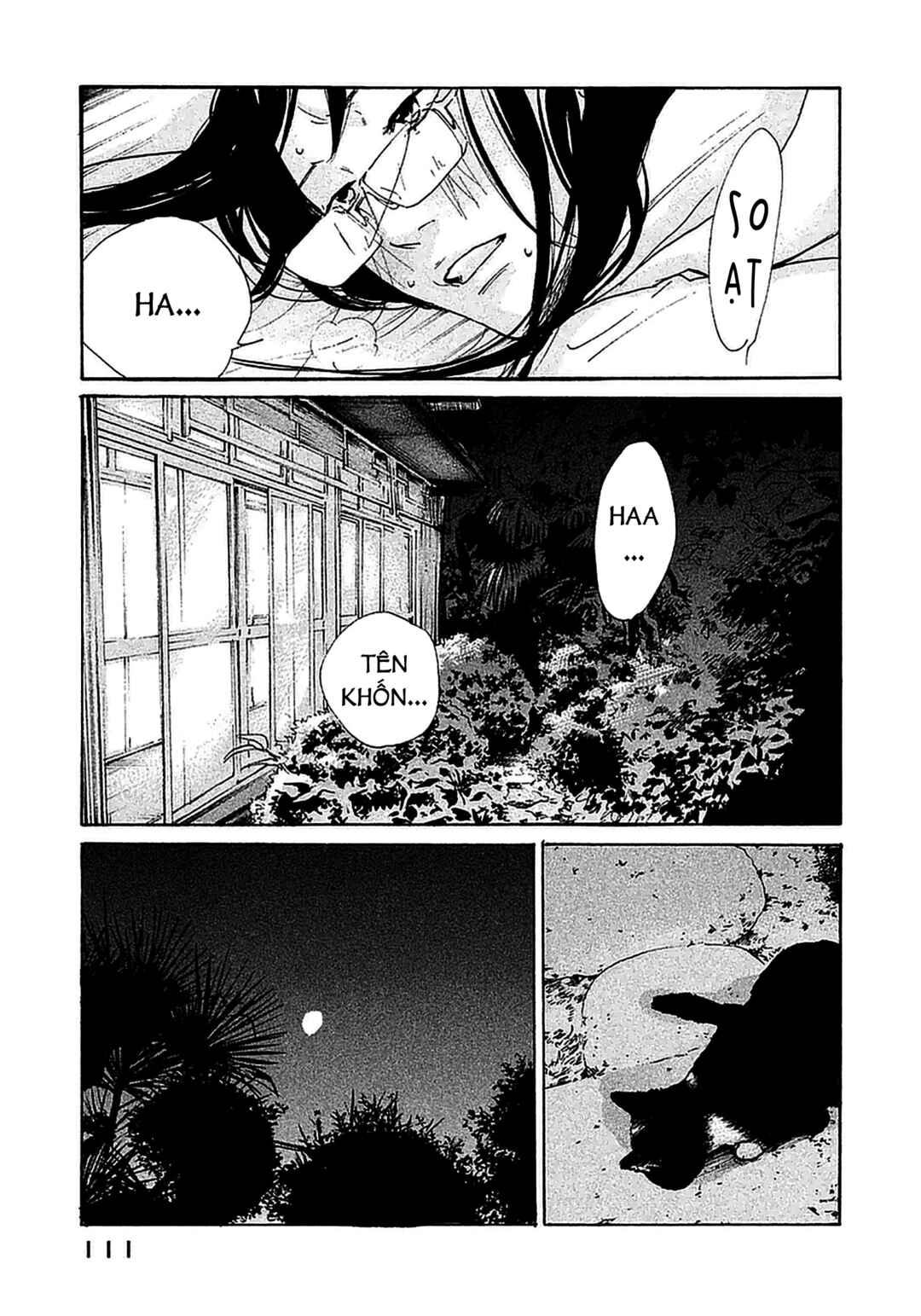 Sensei's Pious Lie Chapter 4 - Page 18