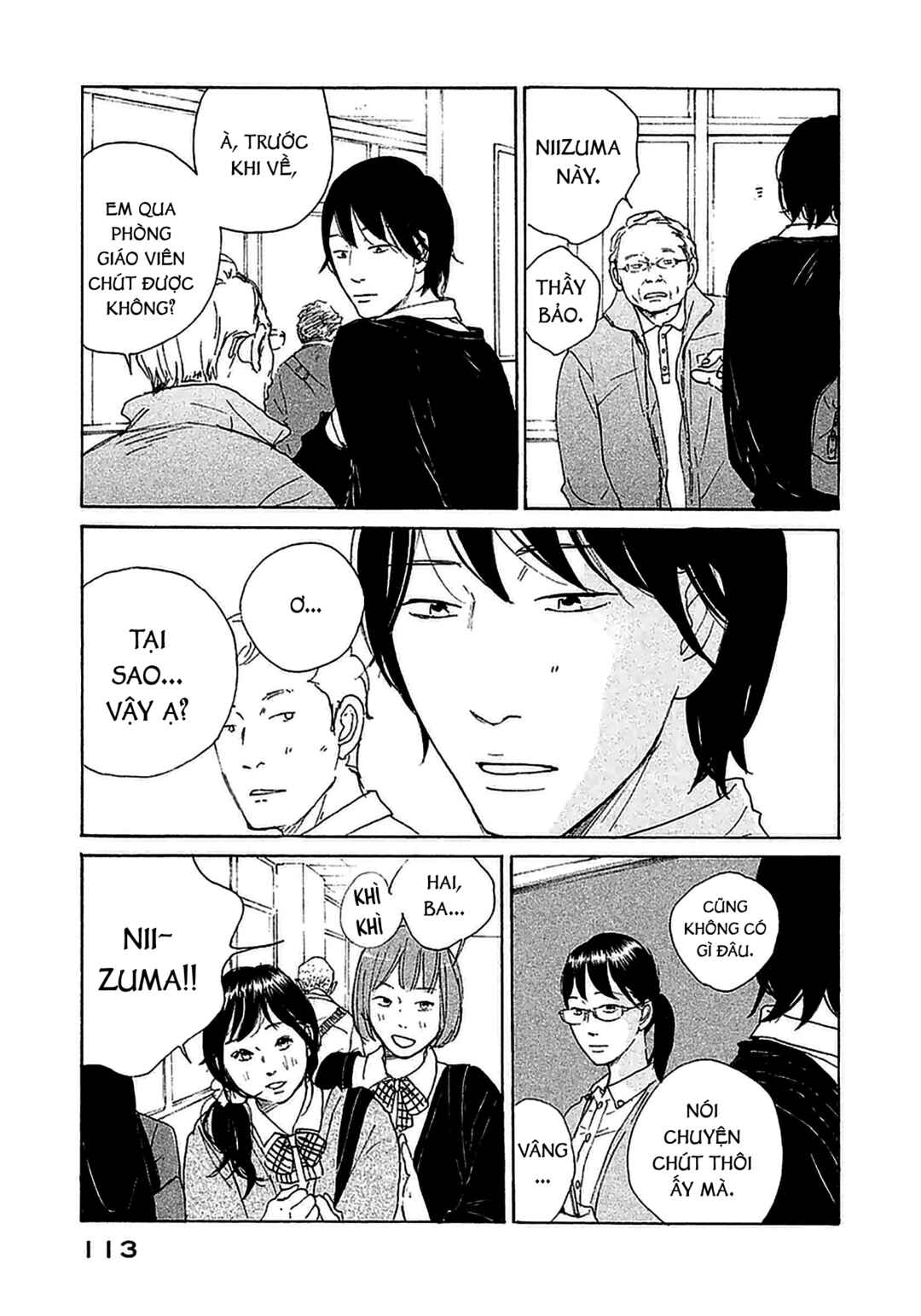 Sensei's Pious Lie Chapter 4 - Page 20