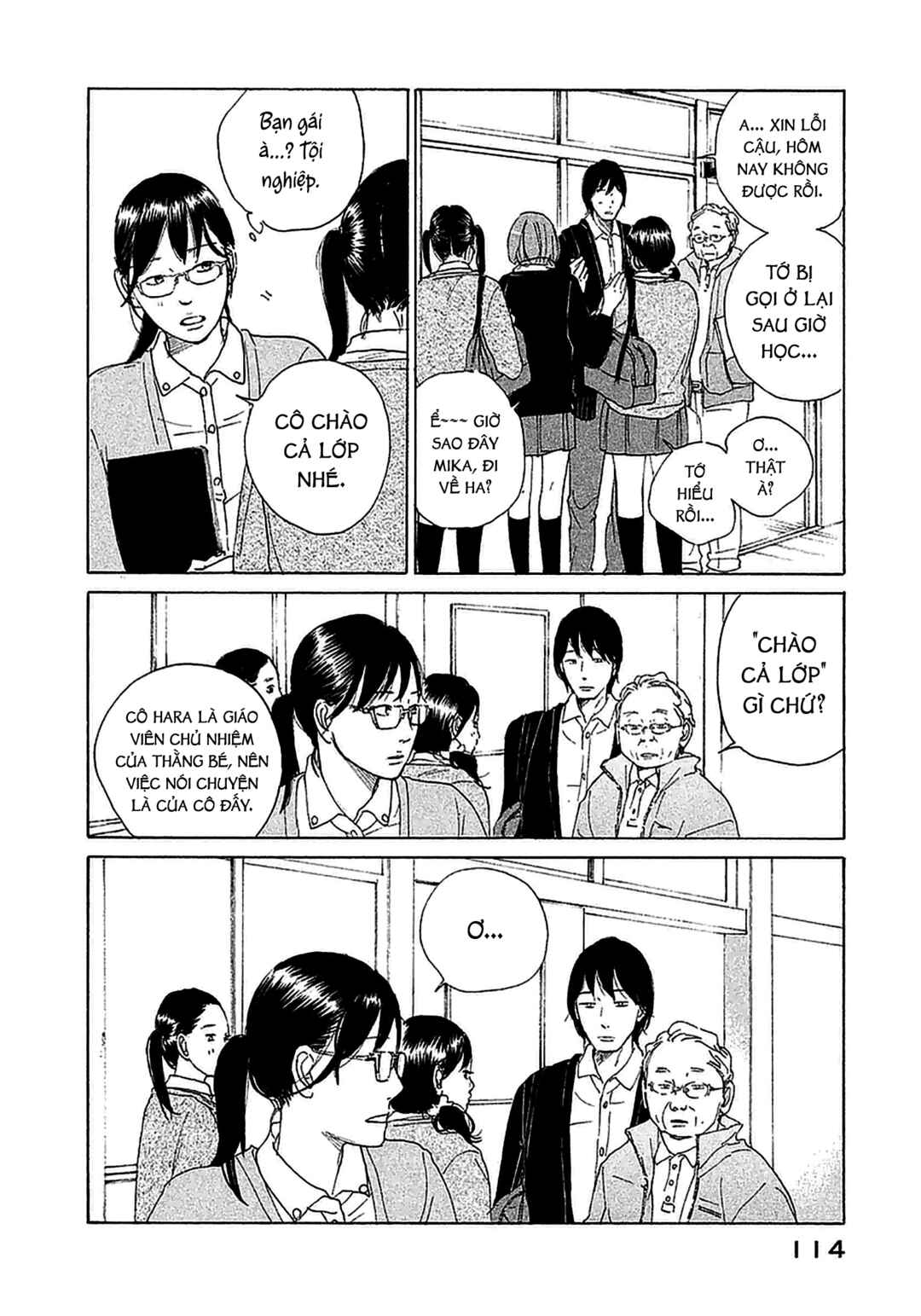 Sensei's Pious Lie Chapter 4 - Page 21