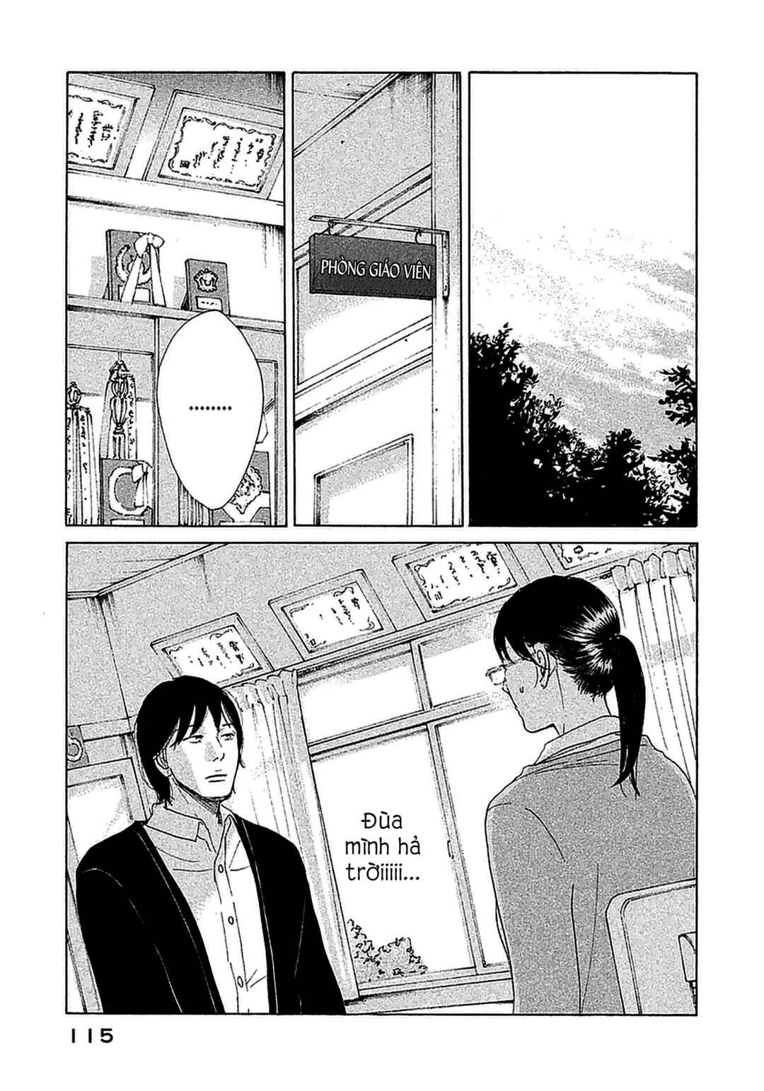 Sensei's Pious Lie Chapter 4 - Page 22