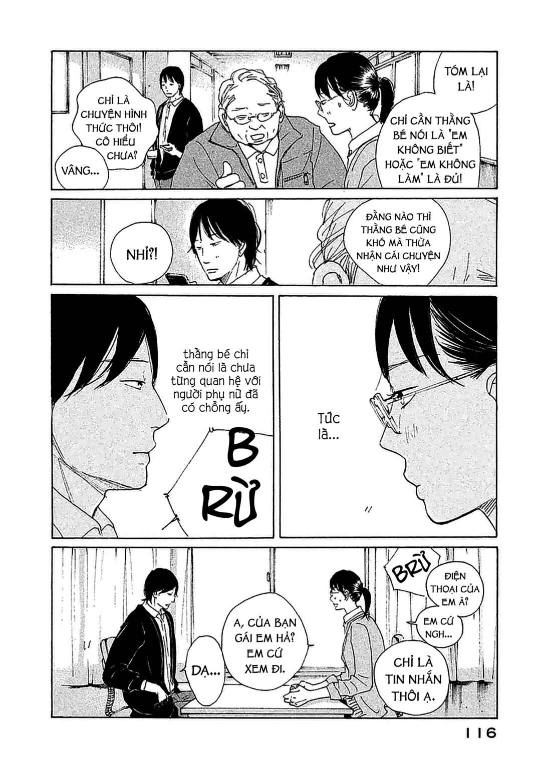 Sensei's Pious Lie Chapter 4 - Page 23