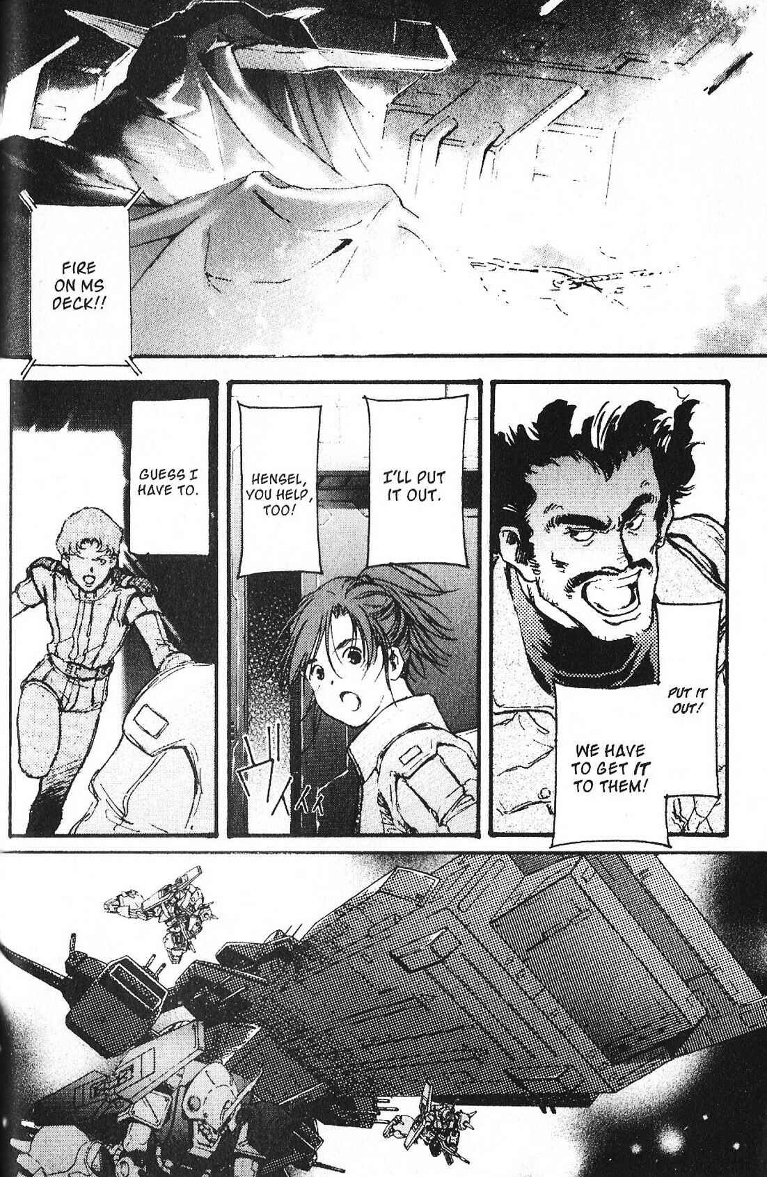 Mobile Suit Gundam - École du Ciel Chapter 42 - Page 17