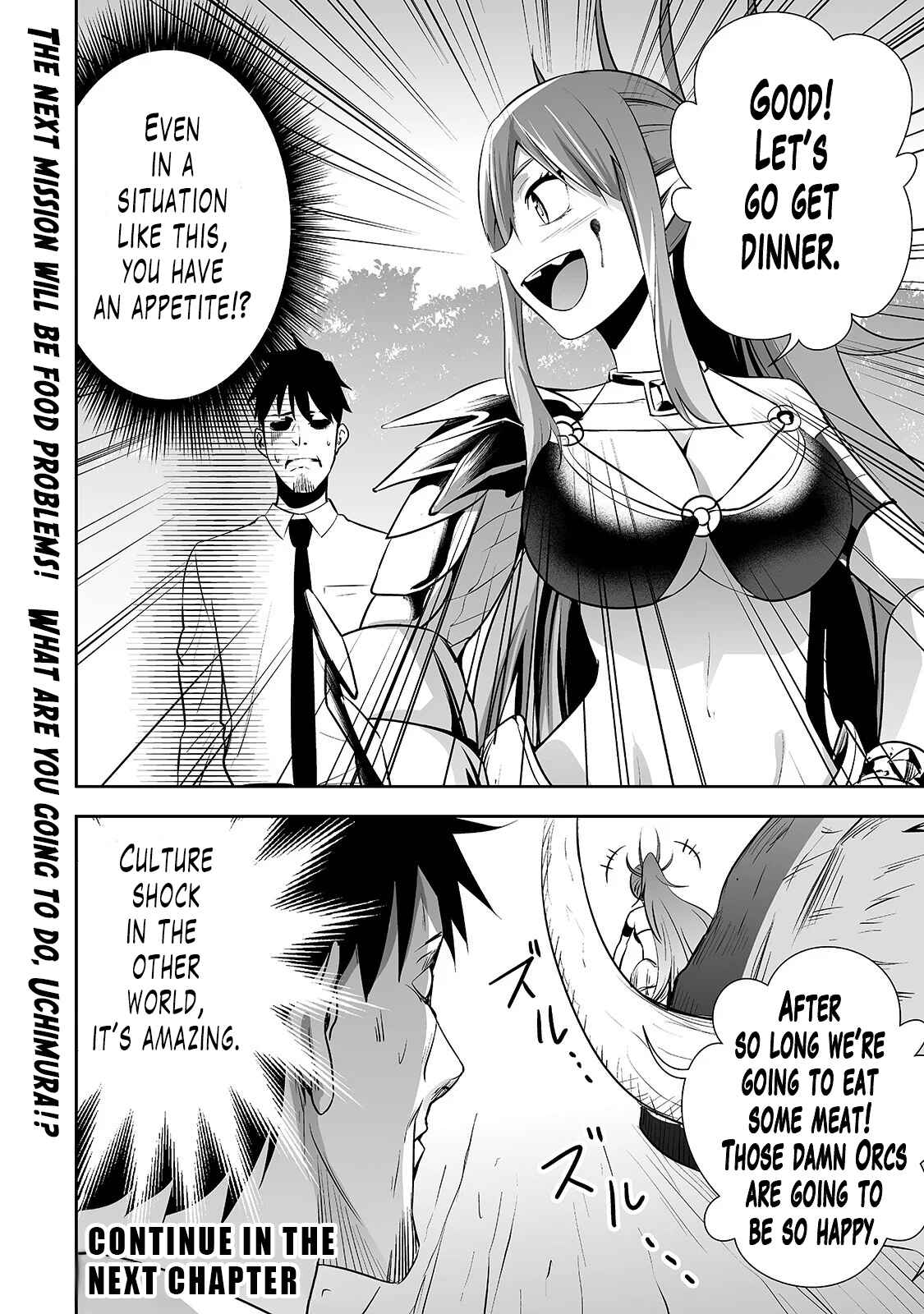 Salaryman ga Isekai ni Ittara Shitennou ni Natta Hanashi Chapter 6 - Page 17