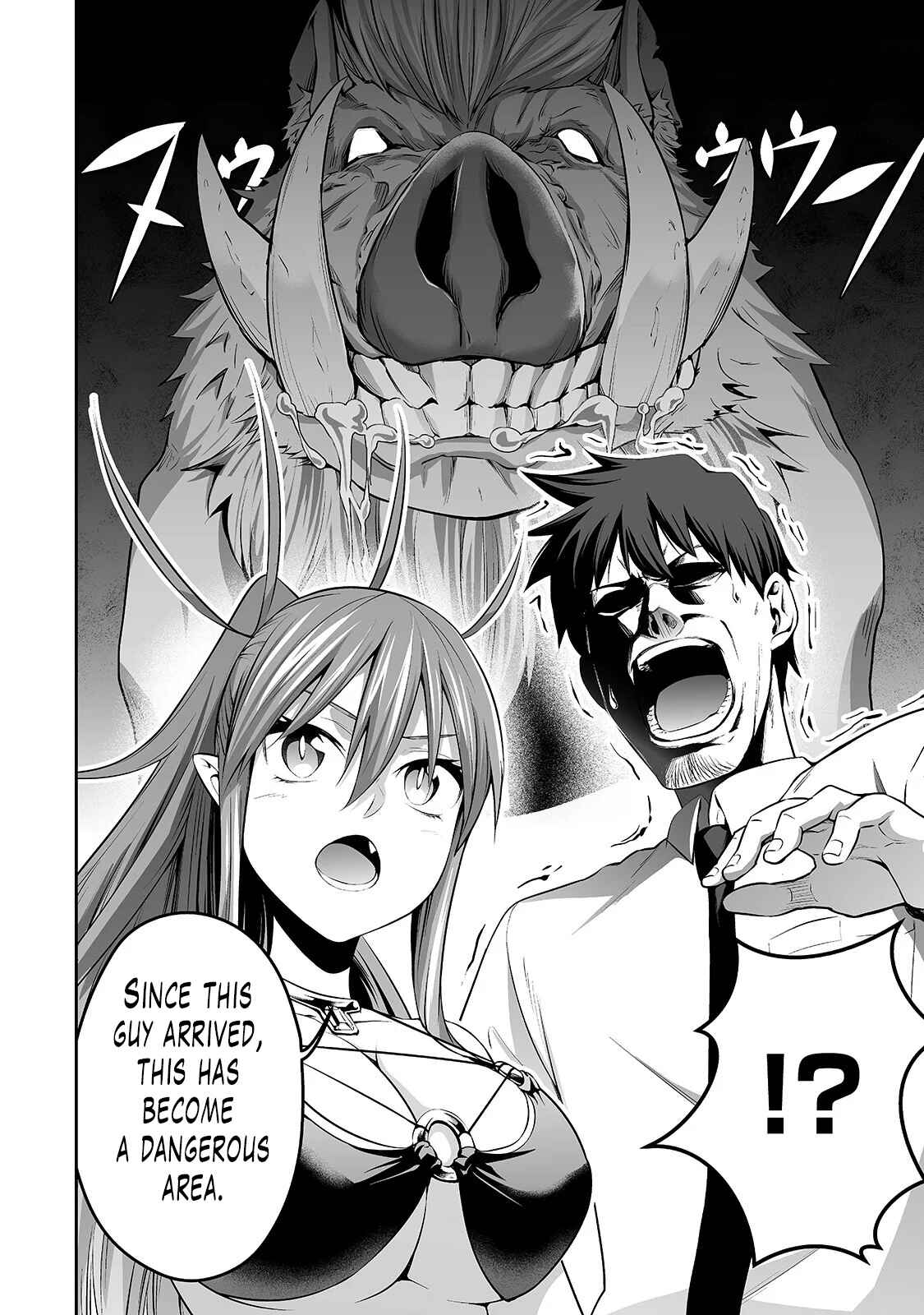Salaryman ga Isekai ni Ittara Shitennou ni Natta Hanashi Chapter 6 - Page 7
