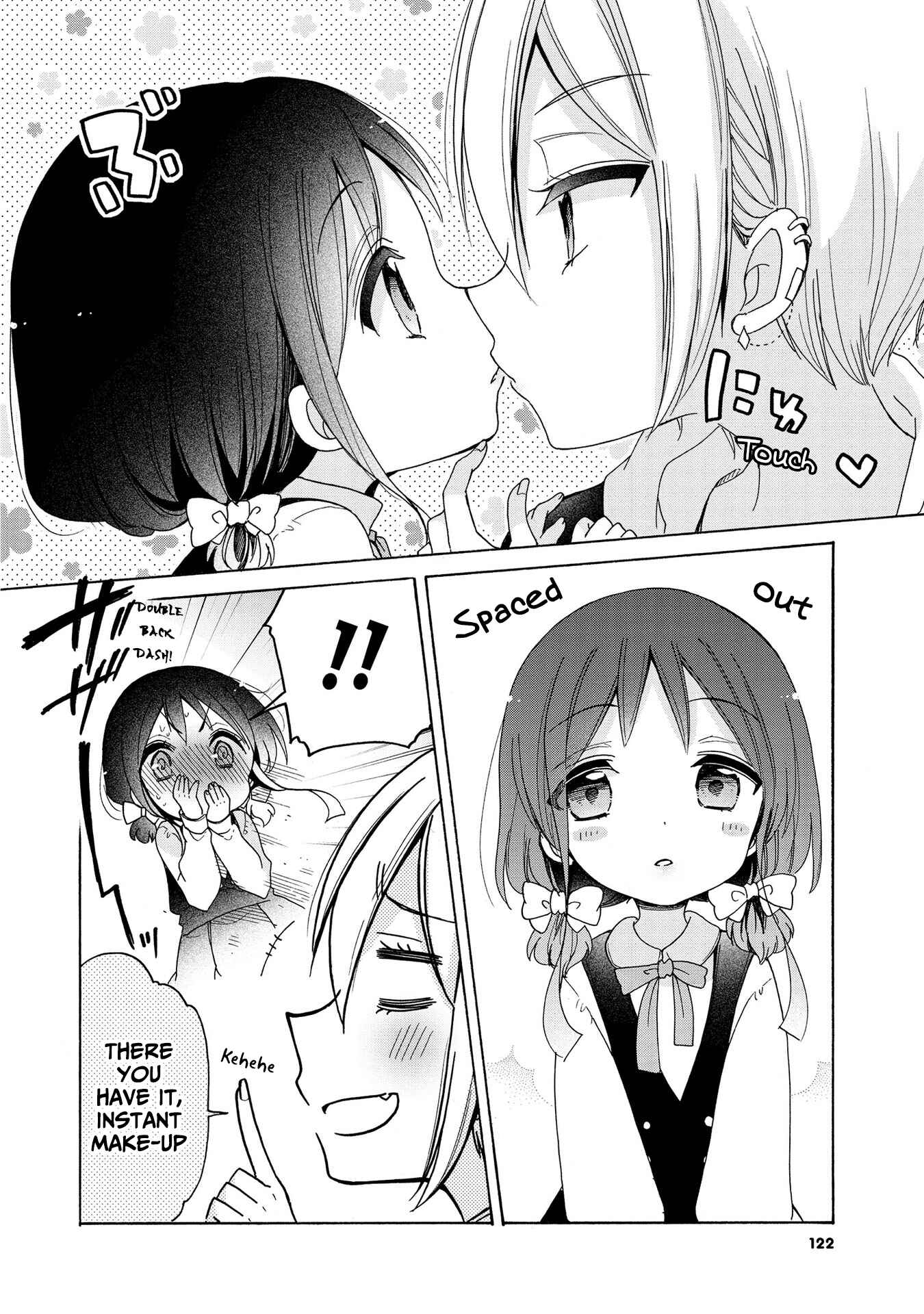 Onee-san wa Joshi Shougakusei ni Kyoumi ga arimasu Chapter 19.2 - Page 3