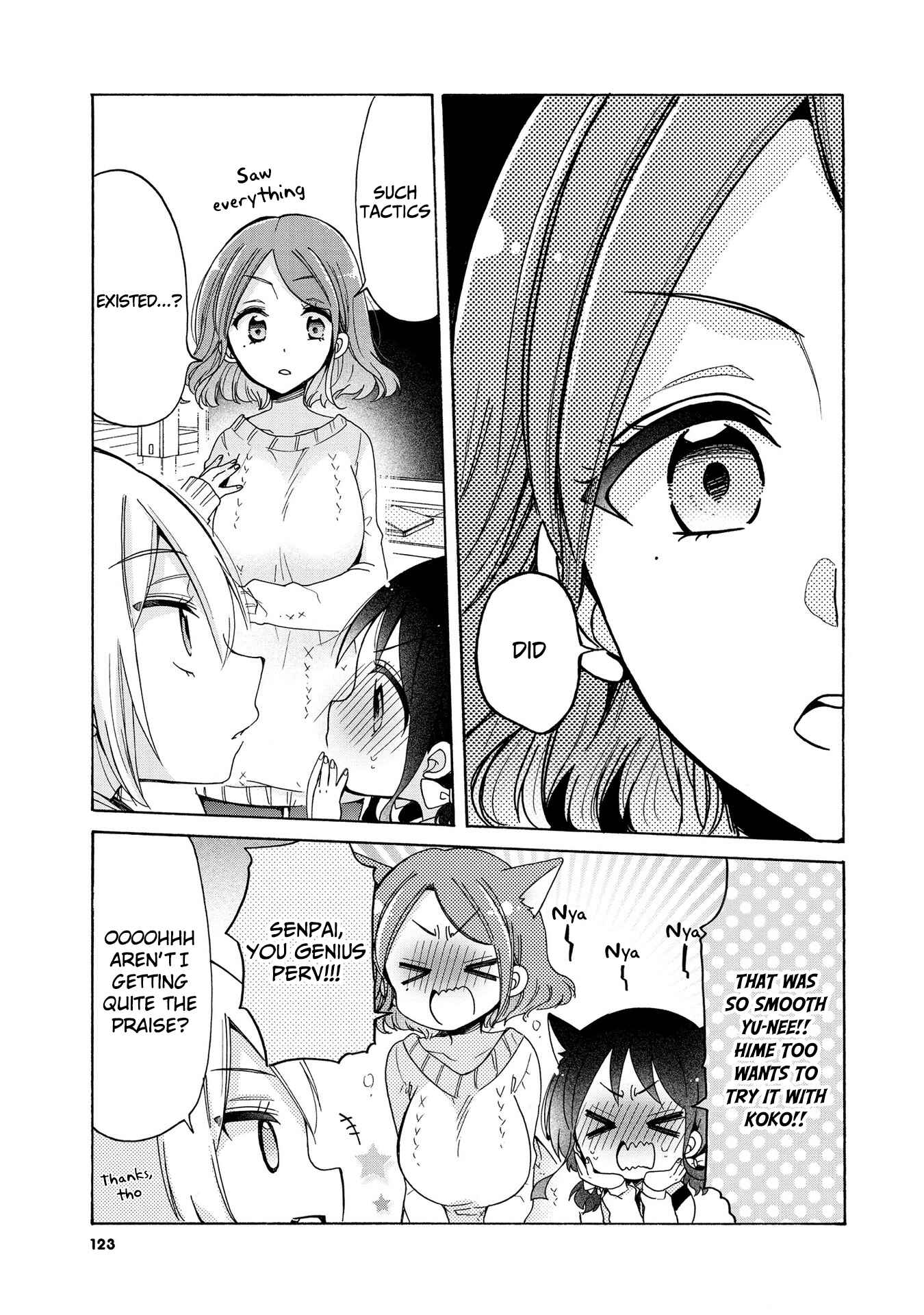 Onee-san wa Joshi Shougakusei ni Kyoumi ga arimasu Chapter 19.2 - Page 4