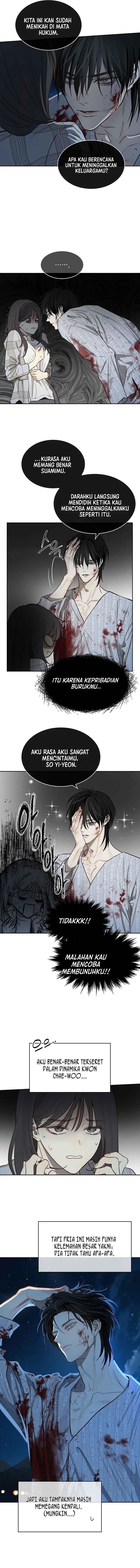 Kkot eun Mikkiya Chapter 5 - Page 14