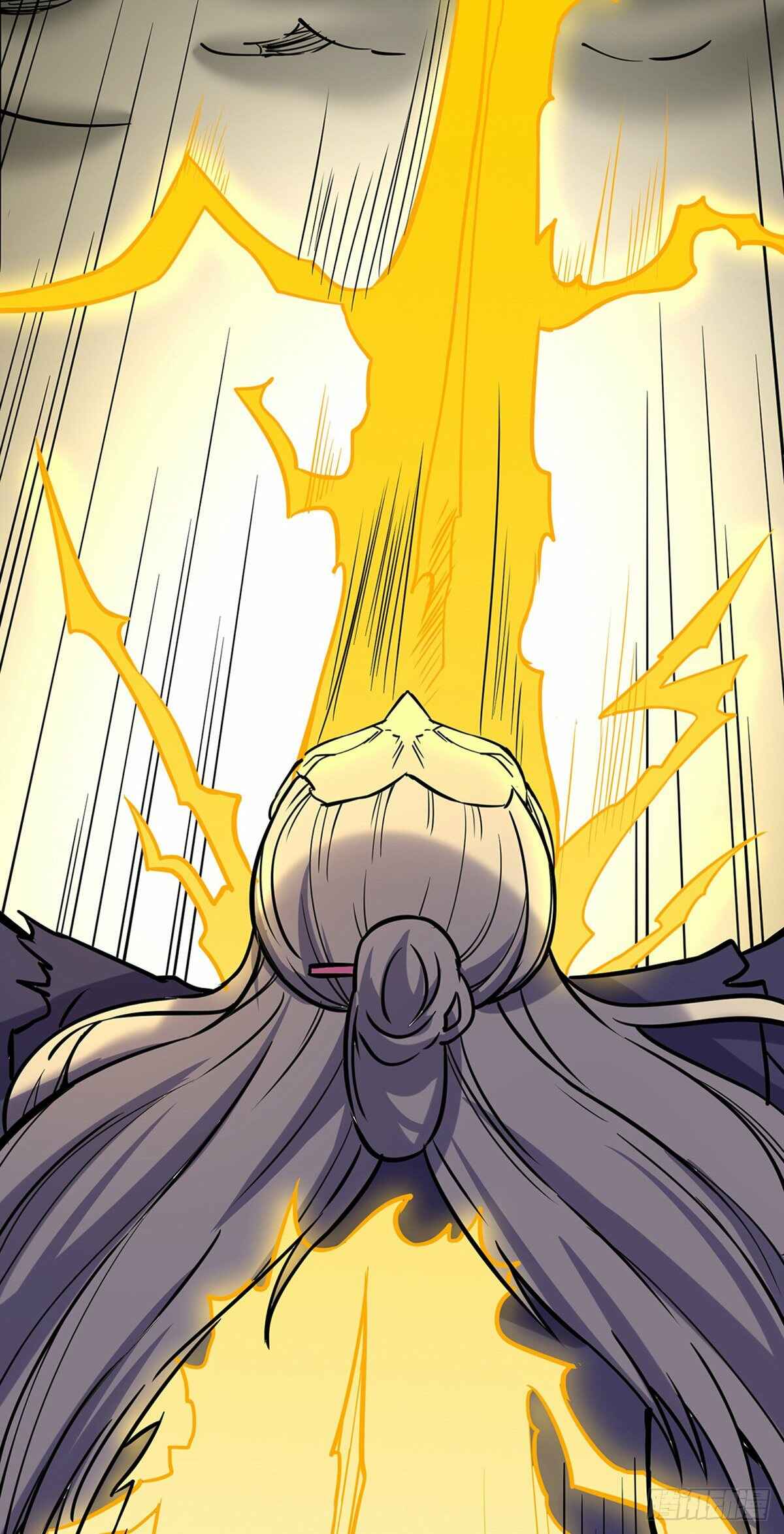 Martial Arts Reigns Chapter 201 - Page 5